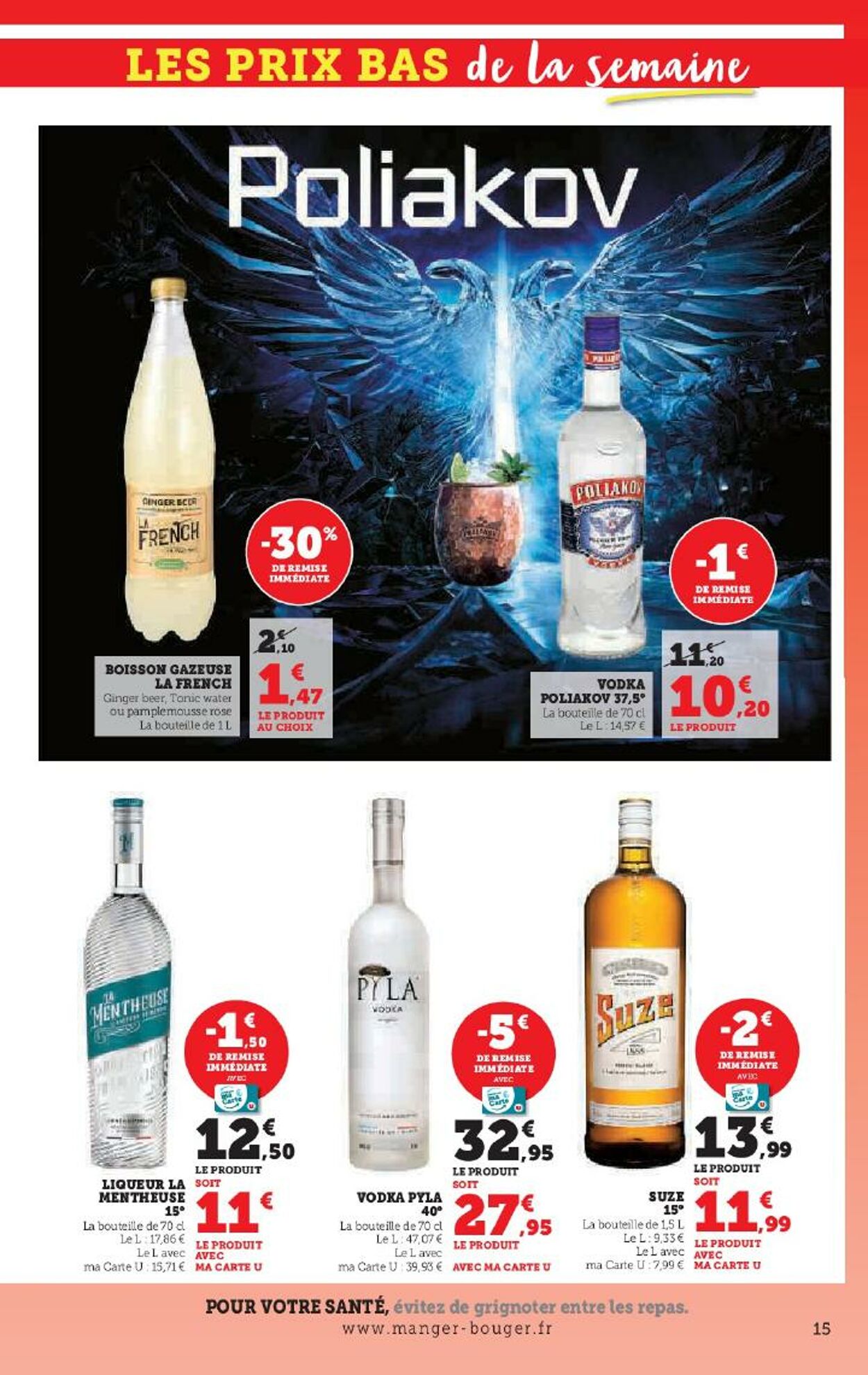 Catalogue Hyper U 09.06.2025 - 23.06.2025