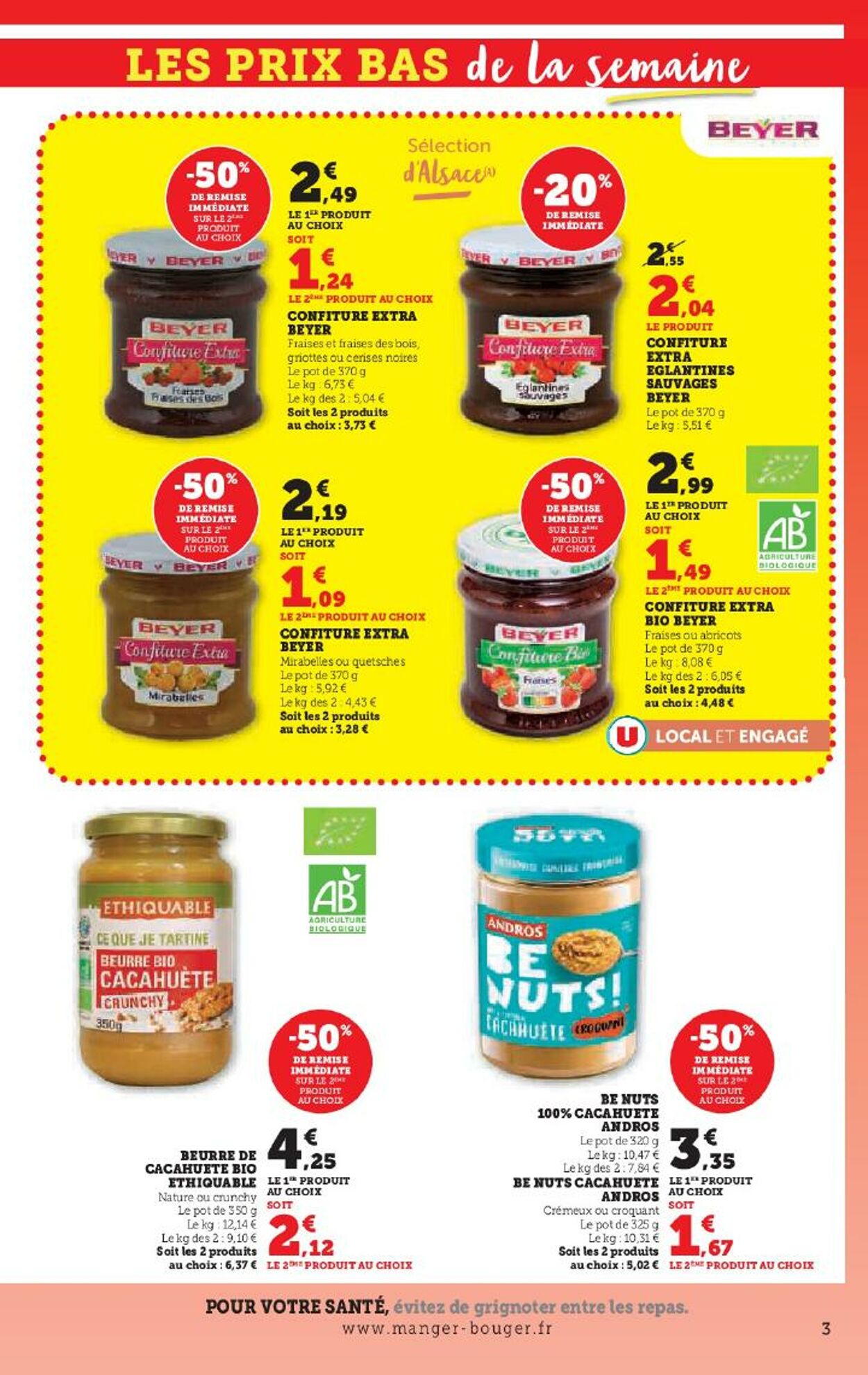 Catalogue Hyper U 09.06.2025 - 23.06.2025