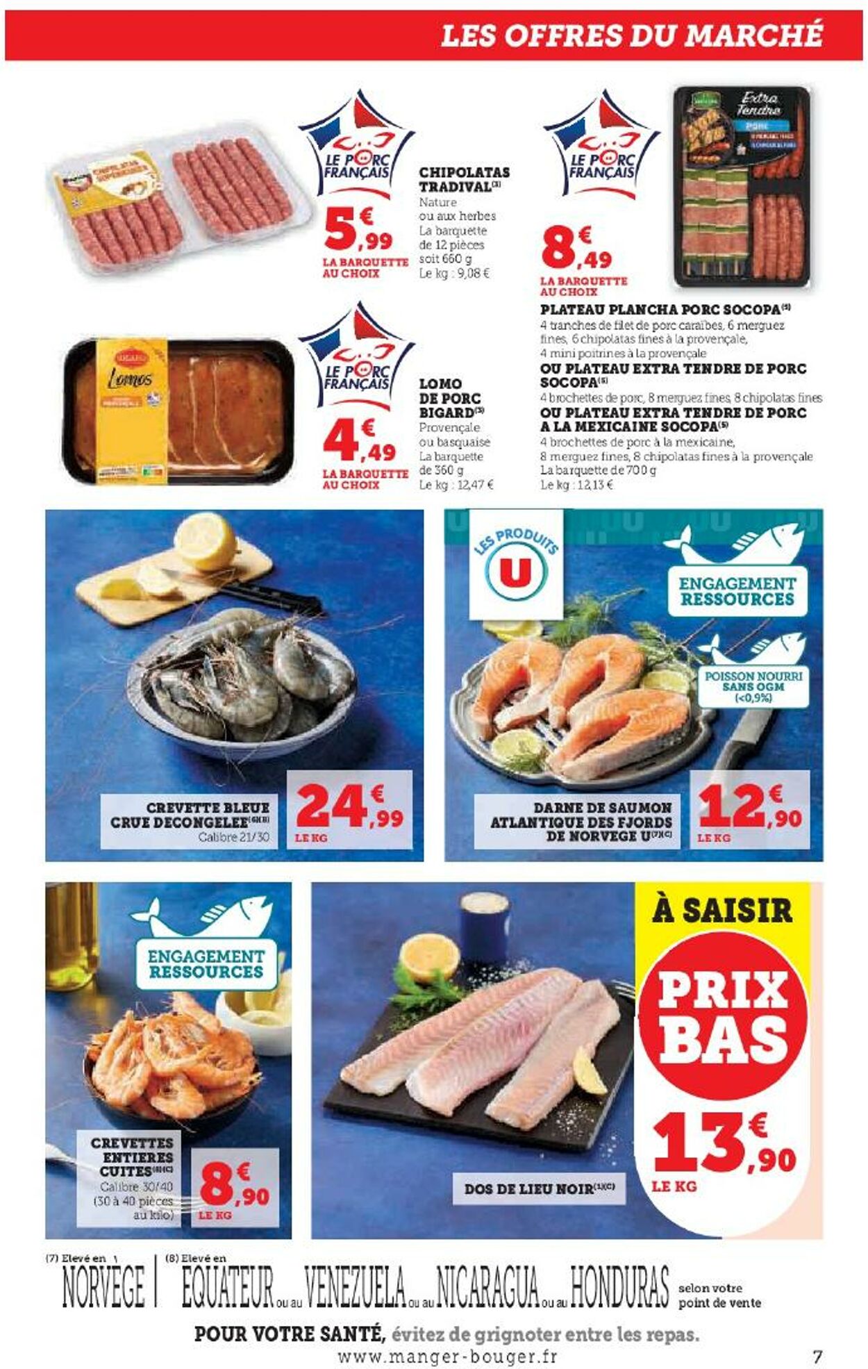 Catalogue Hyper U 31.07.2025 - 07.08.2025