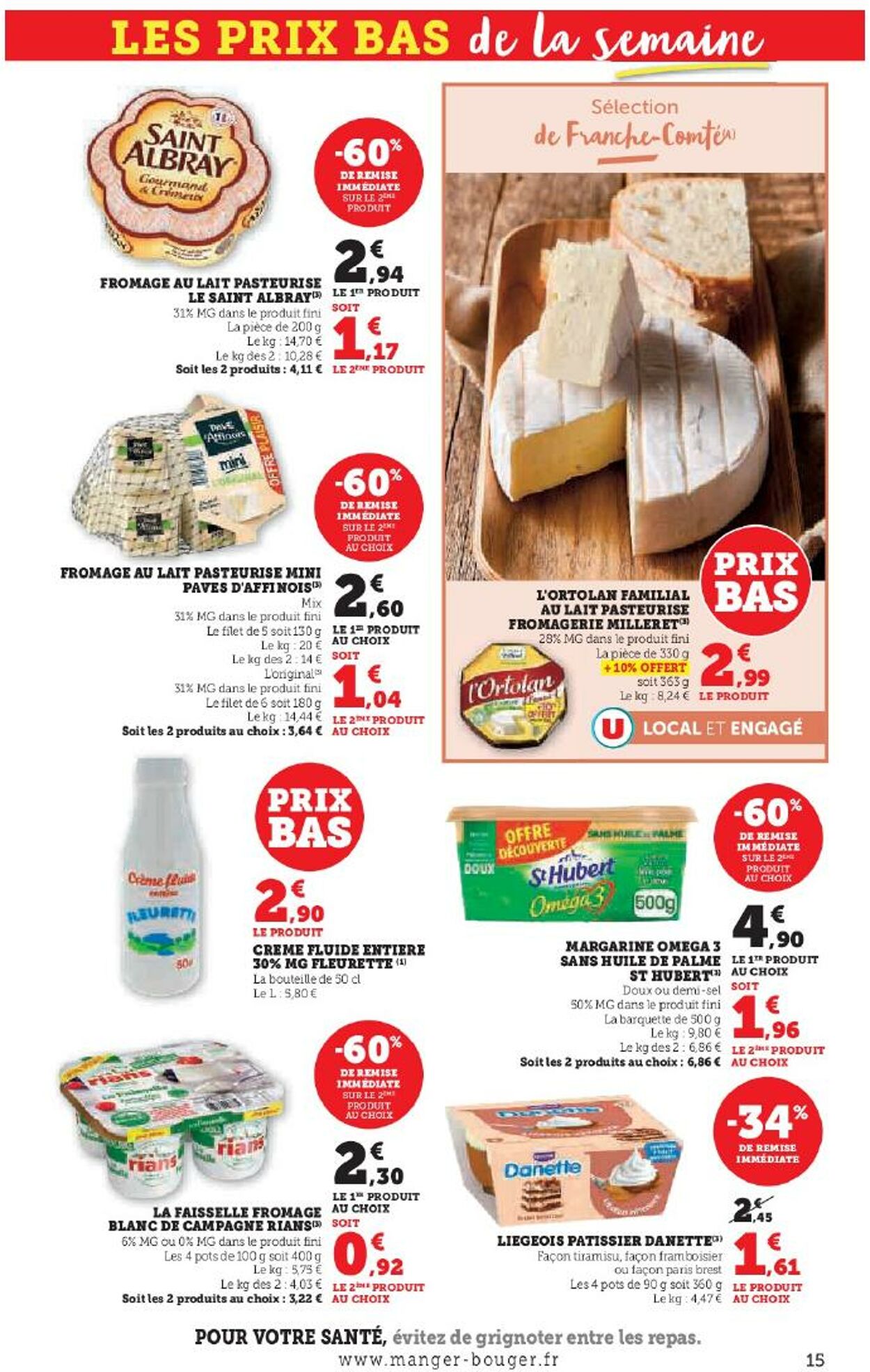 Catalogue Hyper U 31.07.2025 - 07.08.2025
