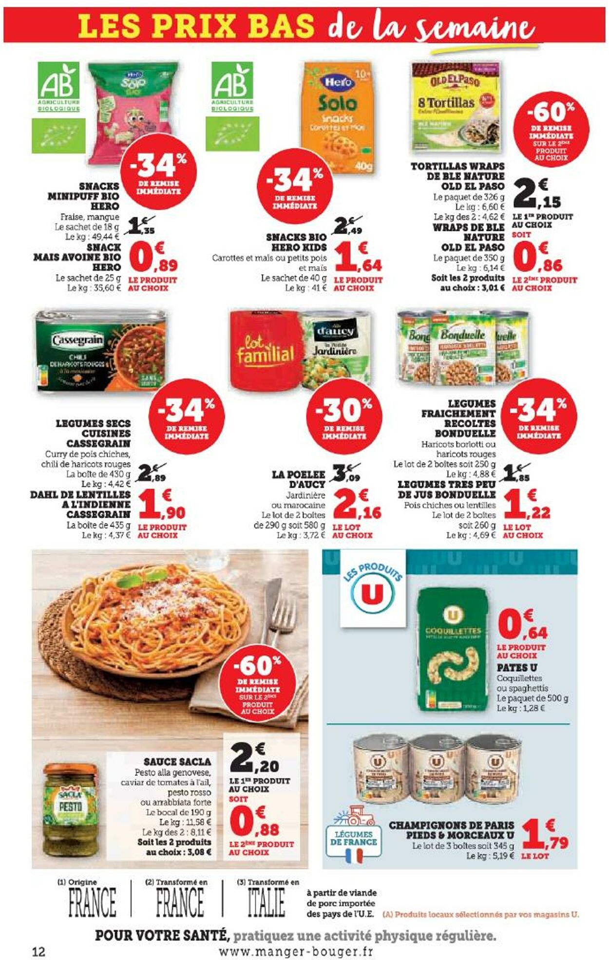 Catalogue Hyper U 31.07.2025 - 07.08.2025
