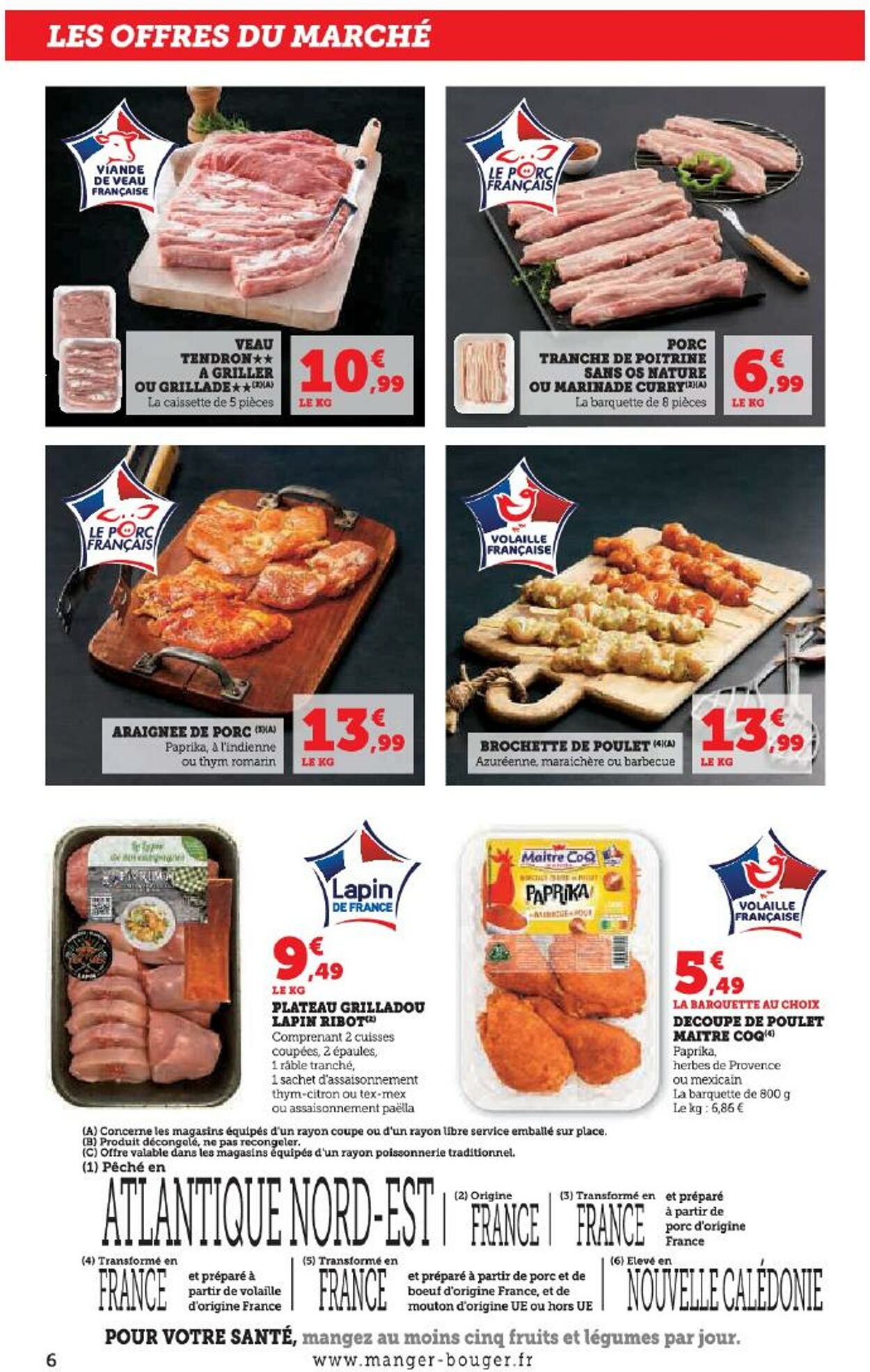 Catalogue Hyper U 31.07.2025 - 07.08.2025