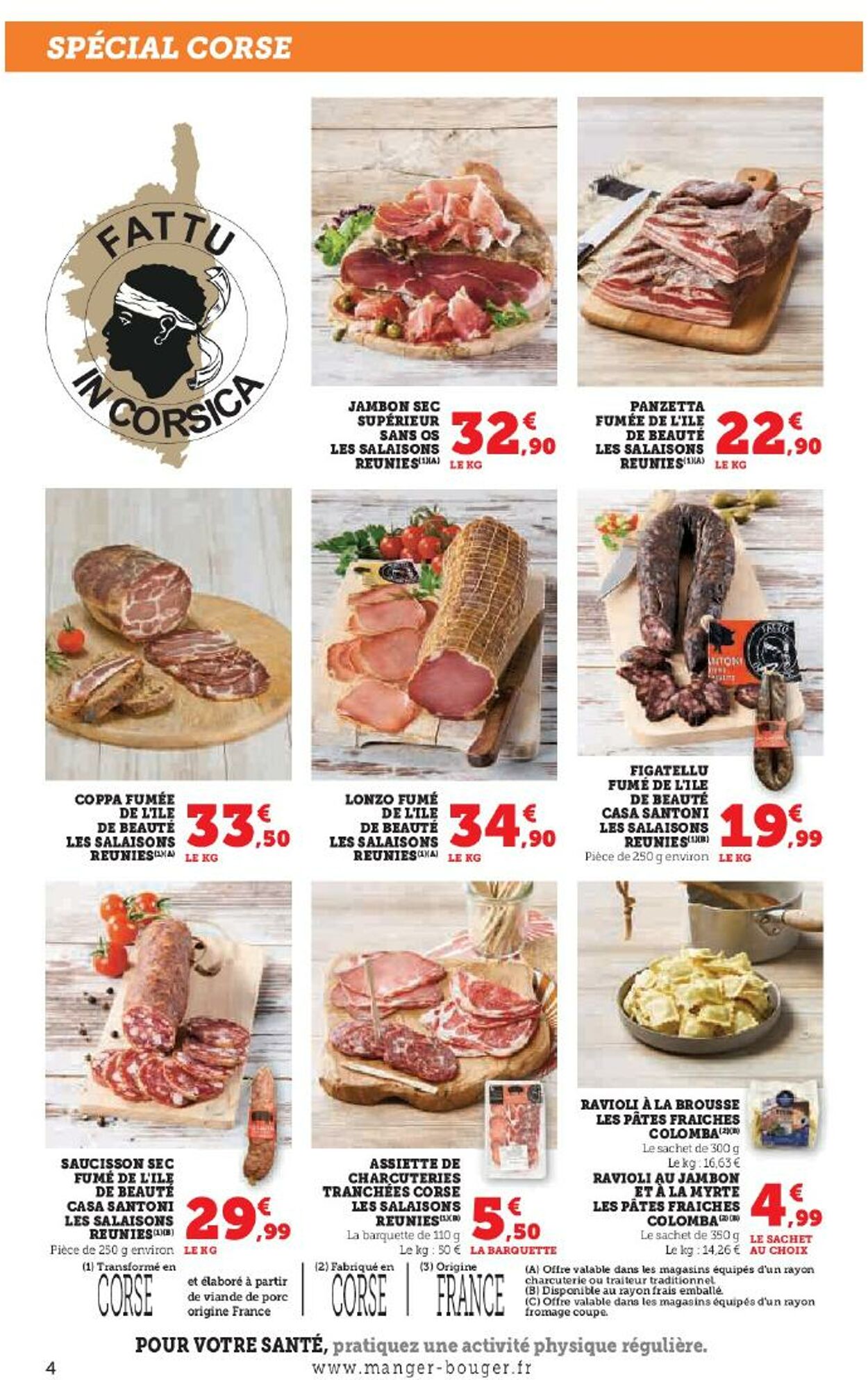 Catalogue Hyper U 31.07.2025 - 07.08.2025