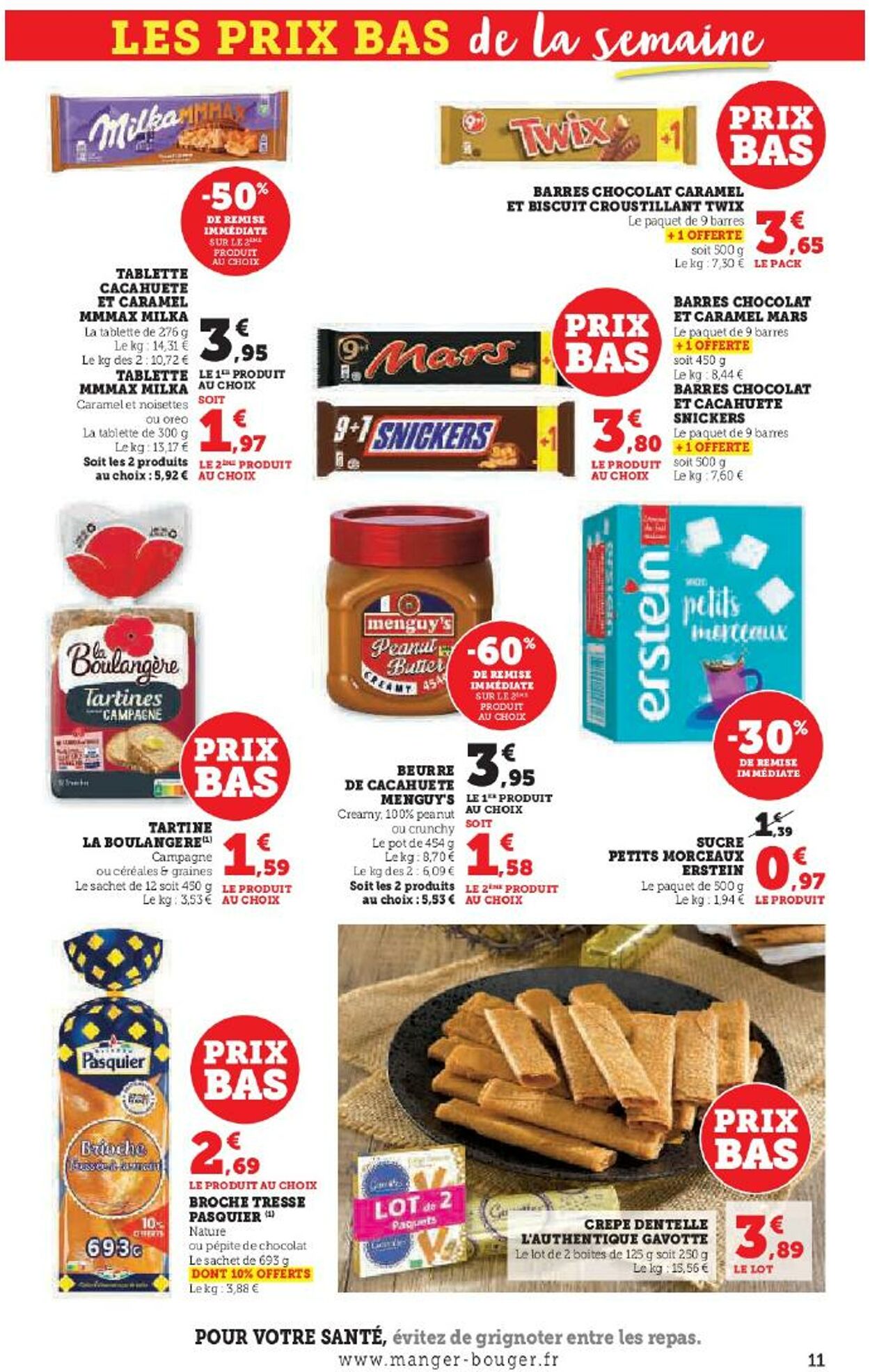 Catalogue Hyper U 31.07.2025 - 07.08.2025