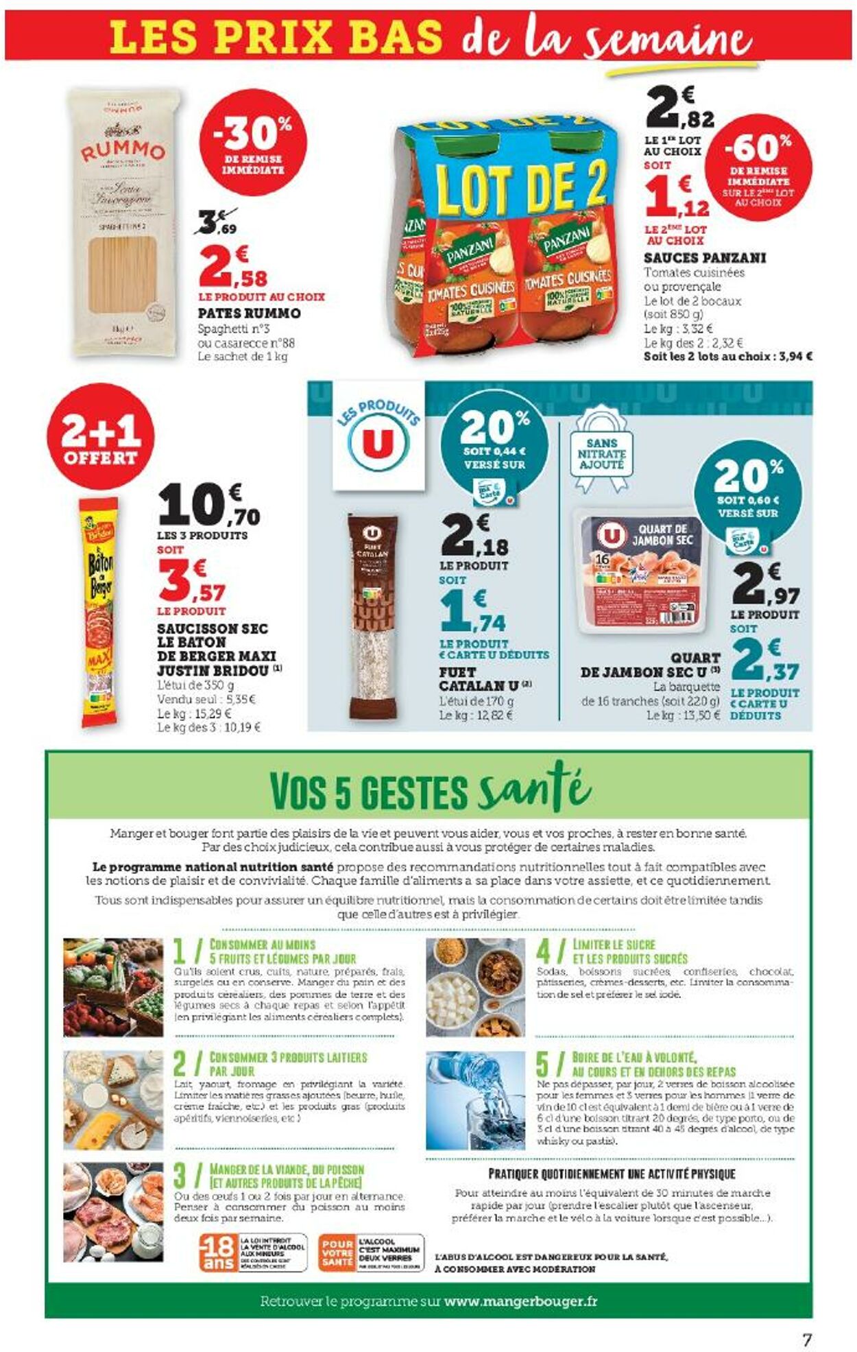 Catalogue Hyper U 24.07.2025 - 07.08.2025
