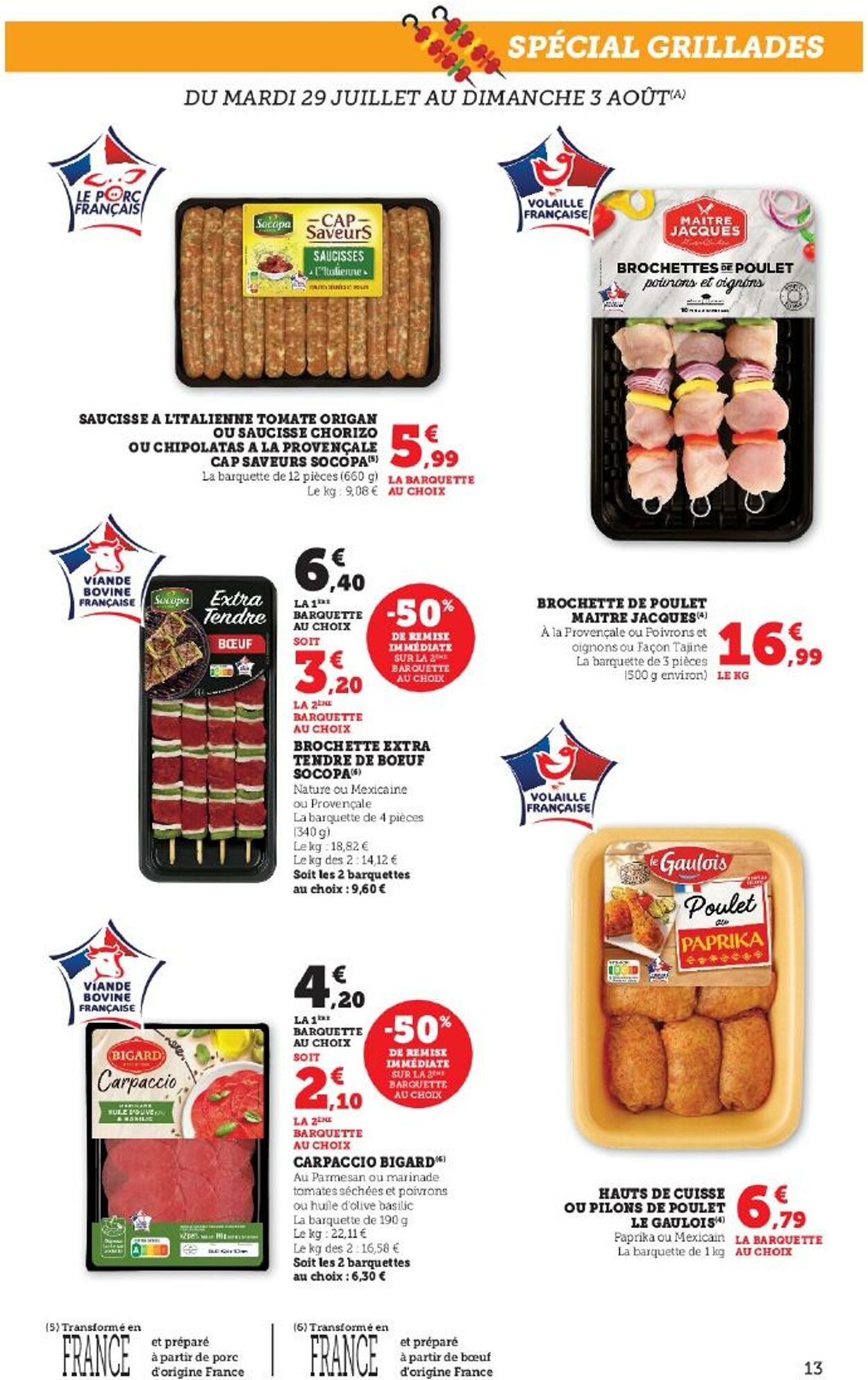 Catalogue Hyper U 24.07.2025 - 07.08.2025