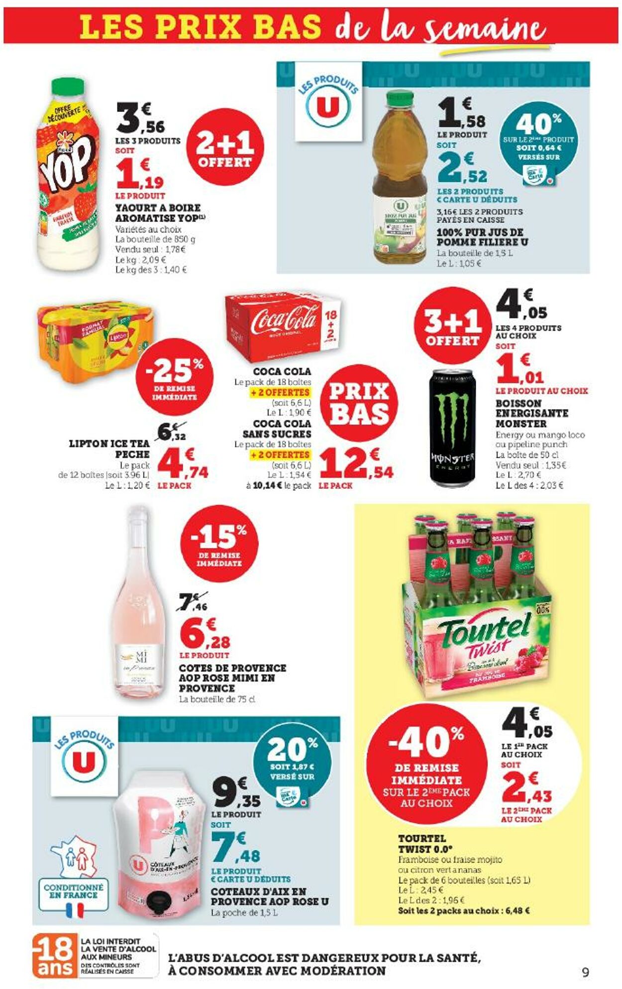 Catalogue Hyper U 24.07.2025 - 07.08.2025