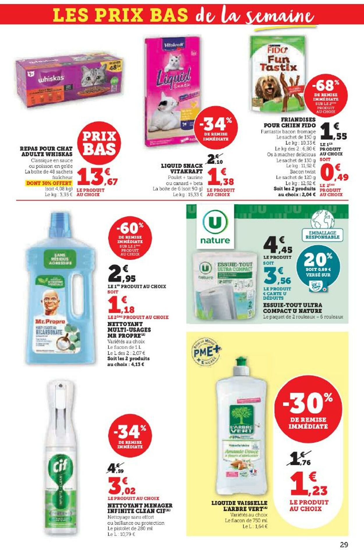 Catalogue Hyper U 12.06.2025 - 26.06.2025
