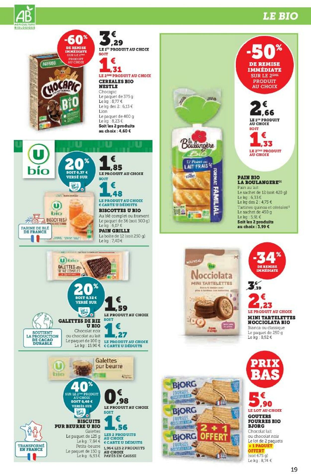 Catalogue Hyper U 12.06.2025 - 26.06.2025