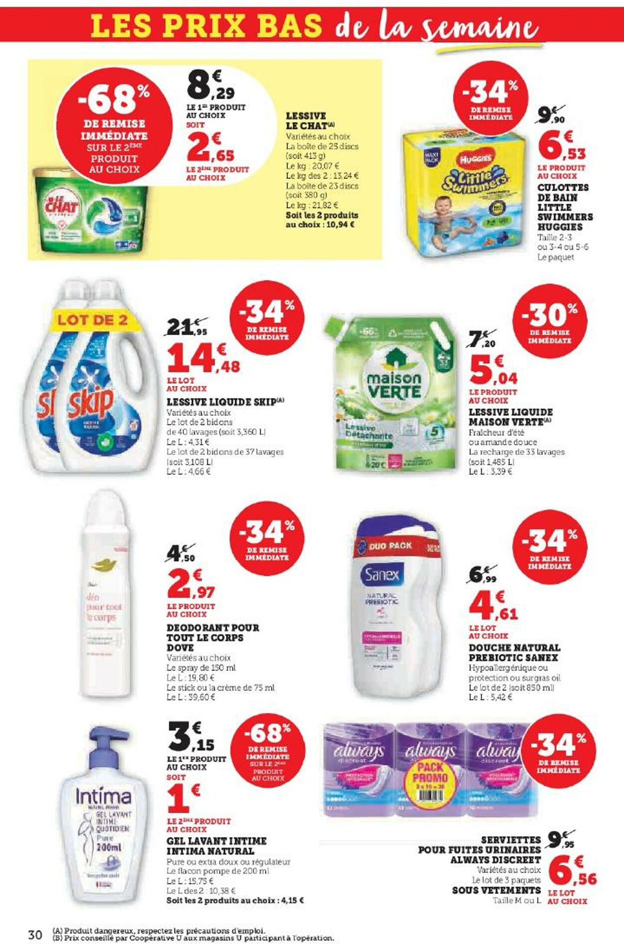 Catalogue Hyper U 12.06.2025 - 26.06.2025