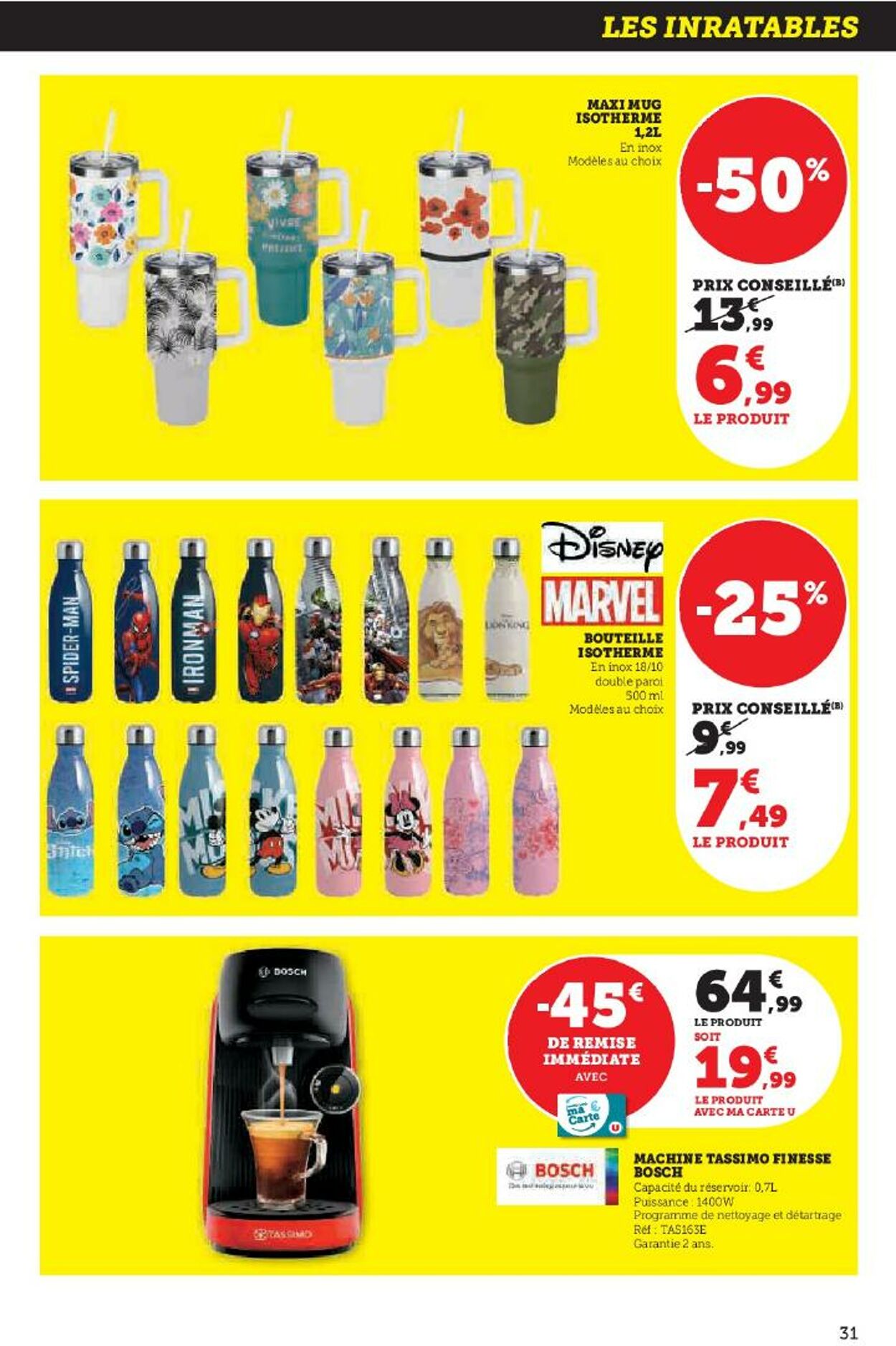 Catalogue Hyper U 12.06.2025 - 26.06.2025