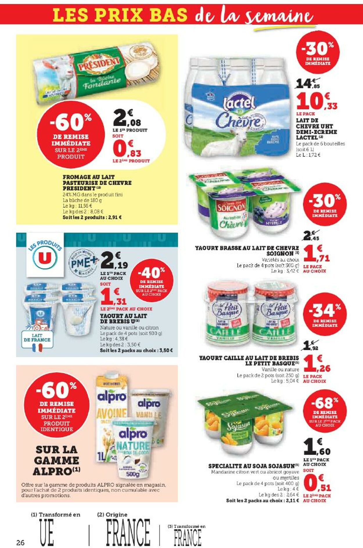 Catalogue Hyper U 12.06.2025 - 26.06.2025