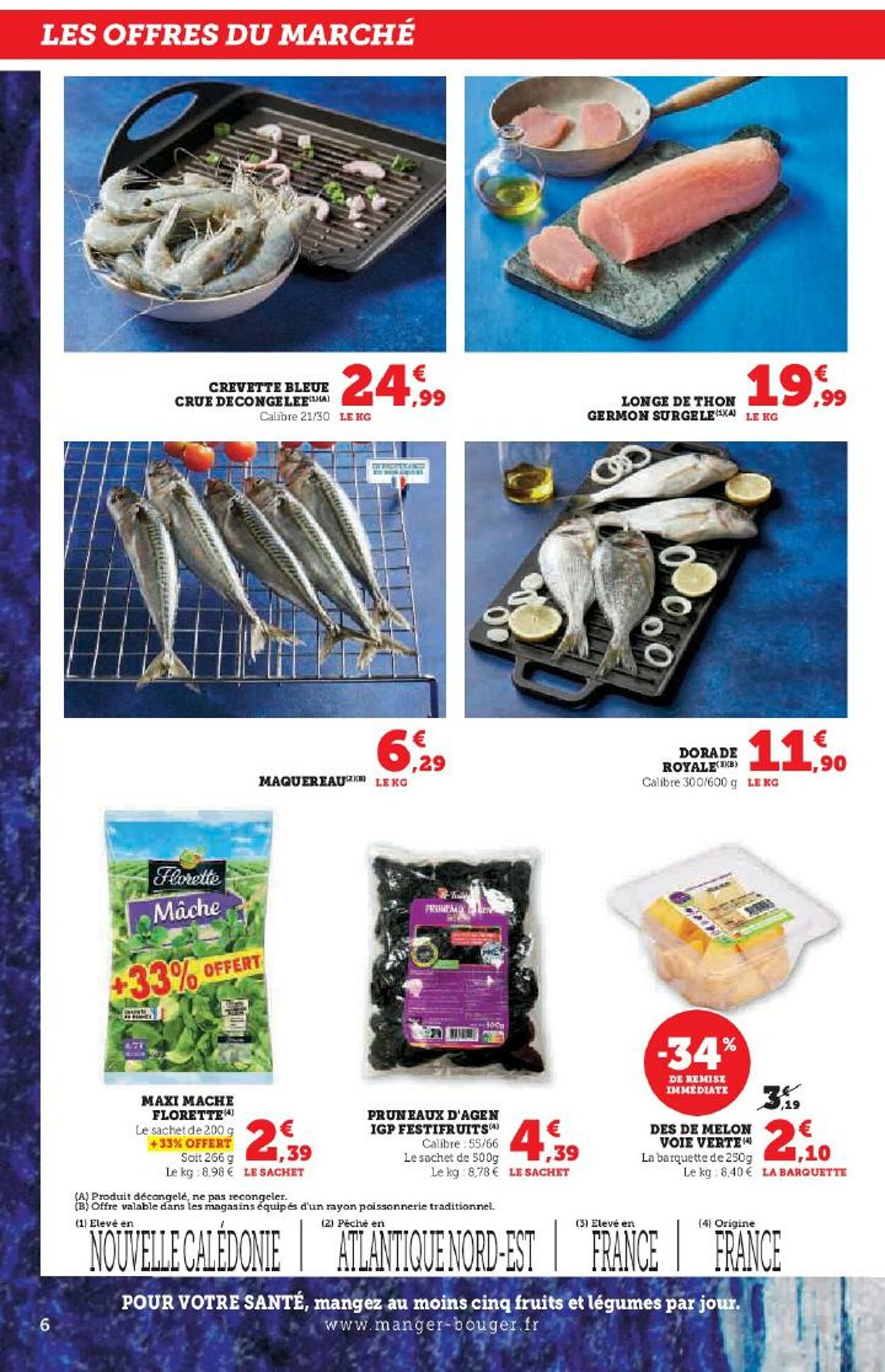 Catalogue Hyper U 03.07.2025 - 17.07.2025