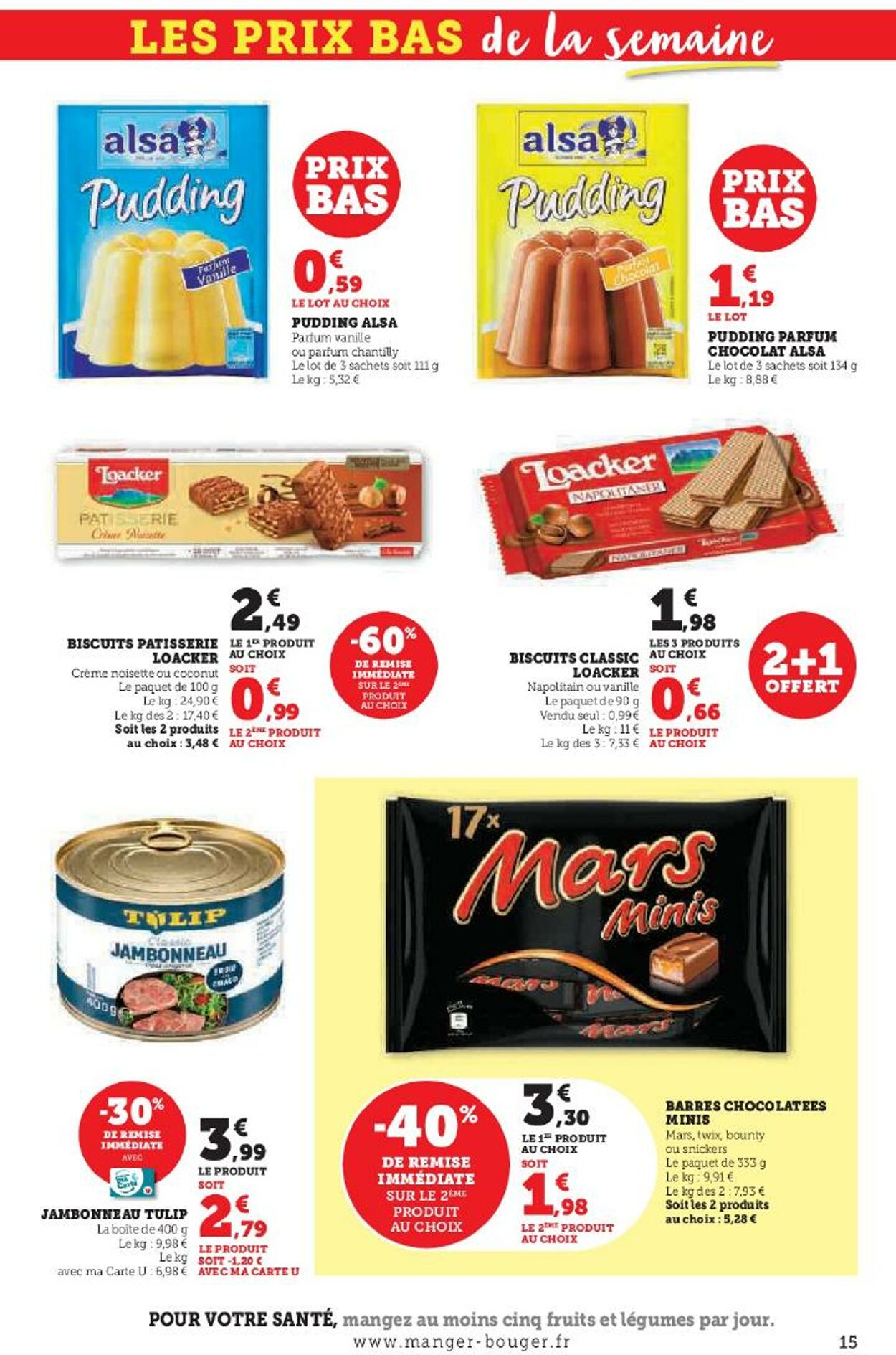 Catalogue Hyper U 03.07.2025 - 17.07.2025
