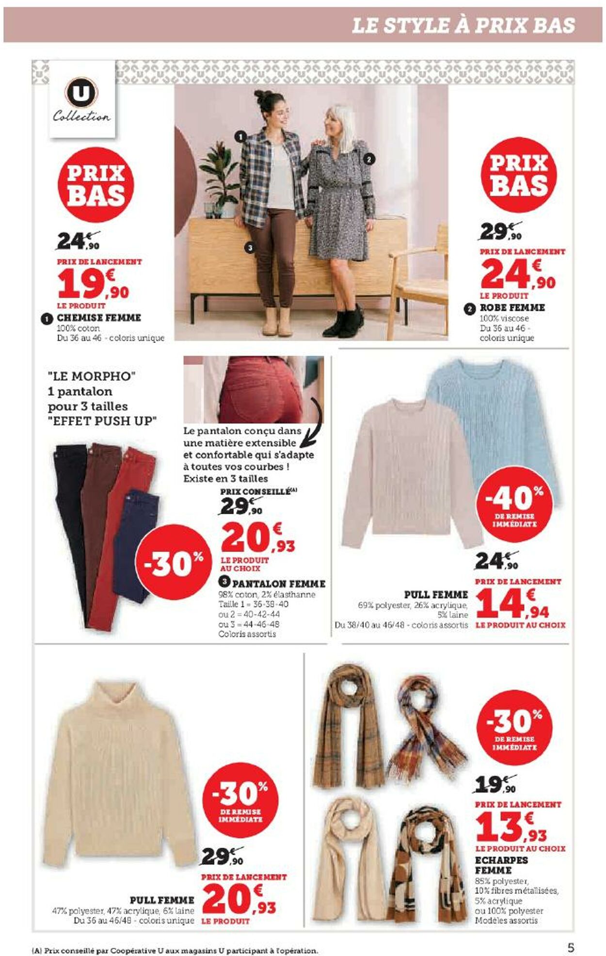 Catalogue Hyper U 02.10.2025 - 16.10.2025