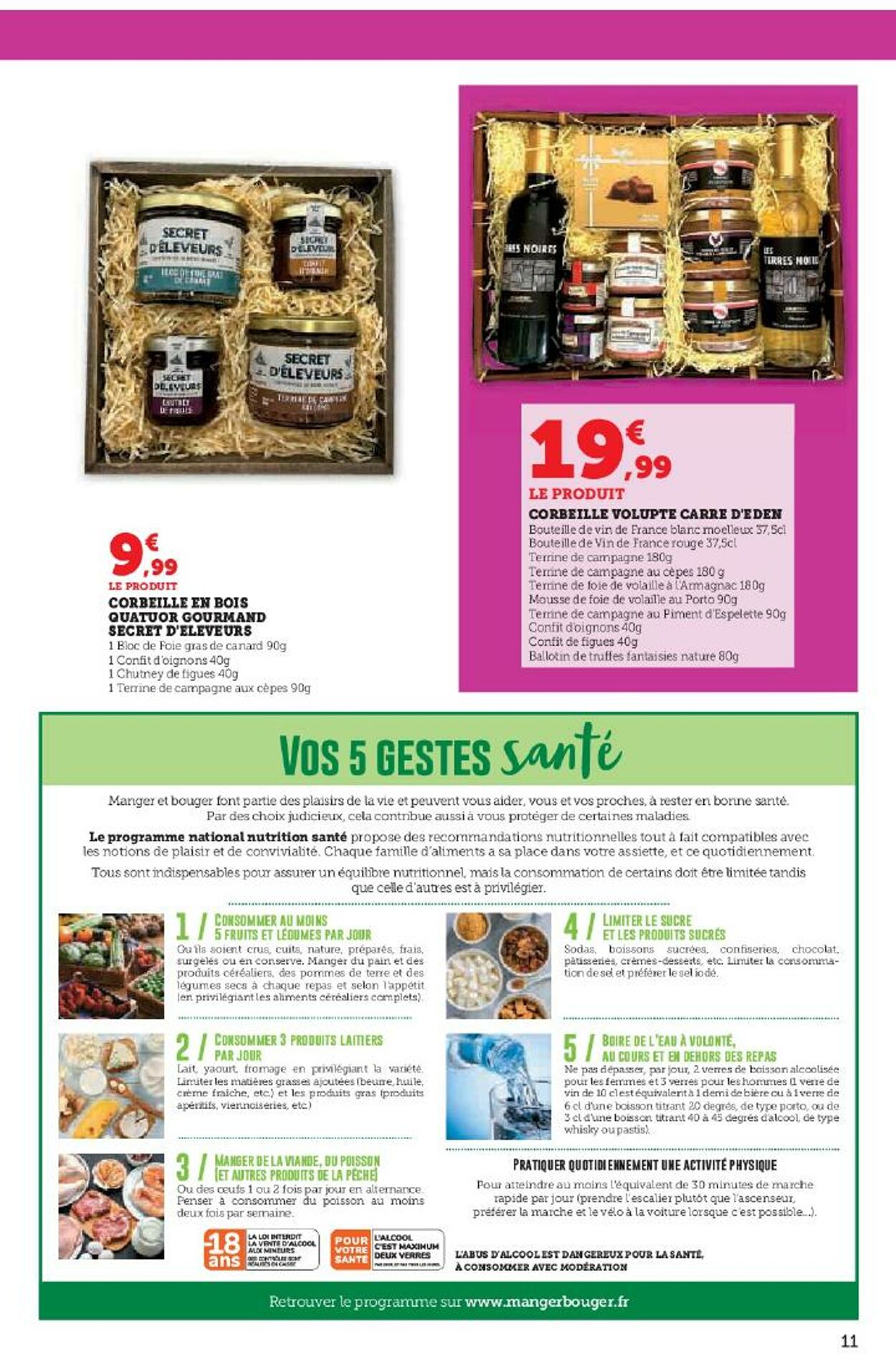 Catalogue Hyper U 12.11.2025 - 26.11.2025