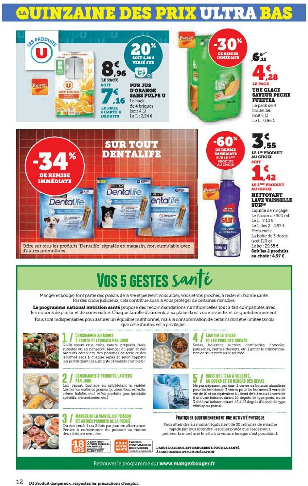 Catalogue Hyper U 25.08.2025 - 01.09.2025