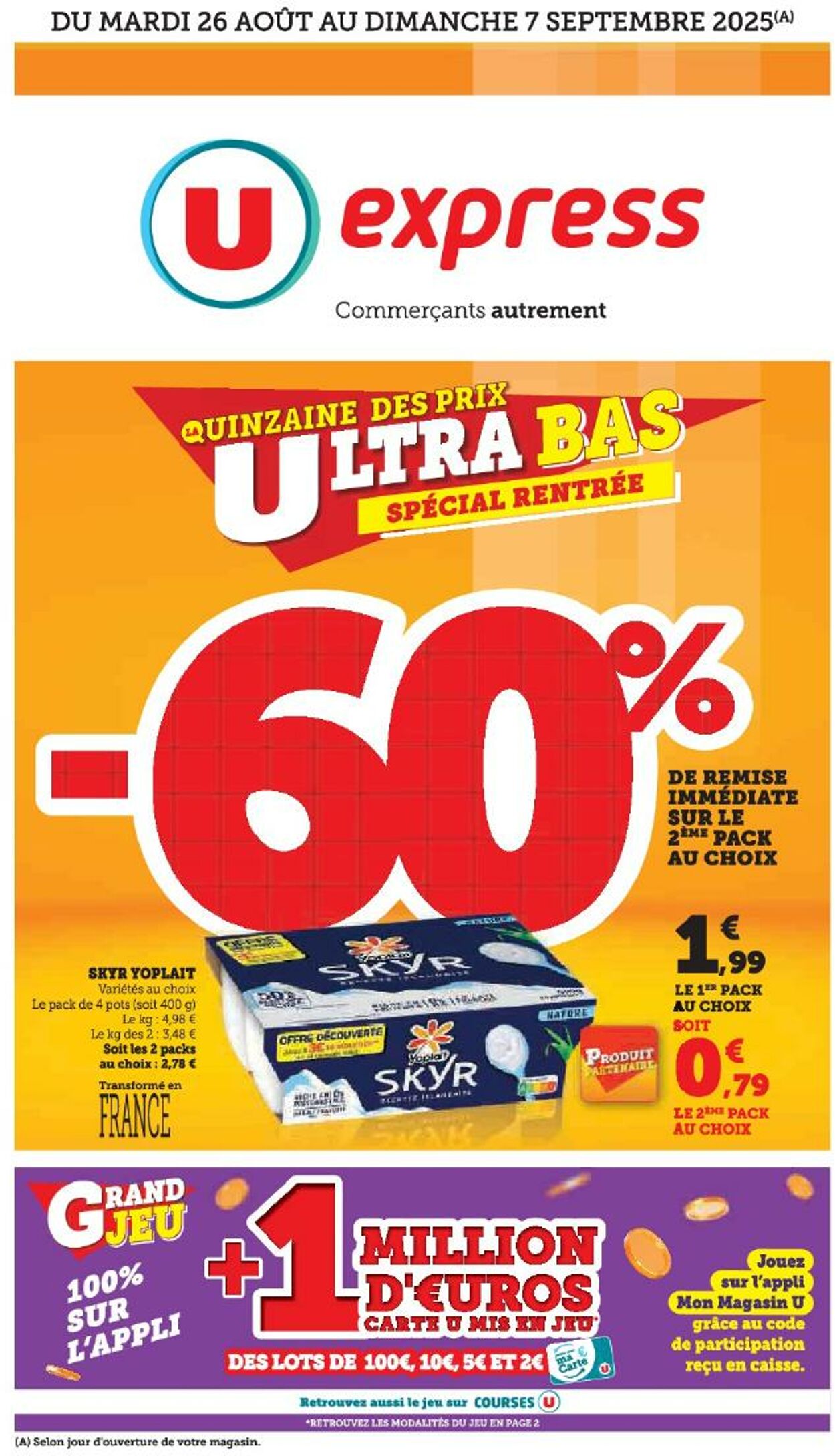 Catalogue Hyper U 25.08.2025 - 01.09.2025