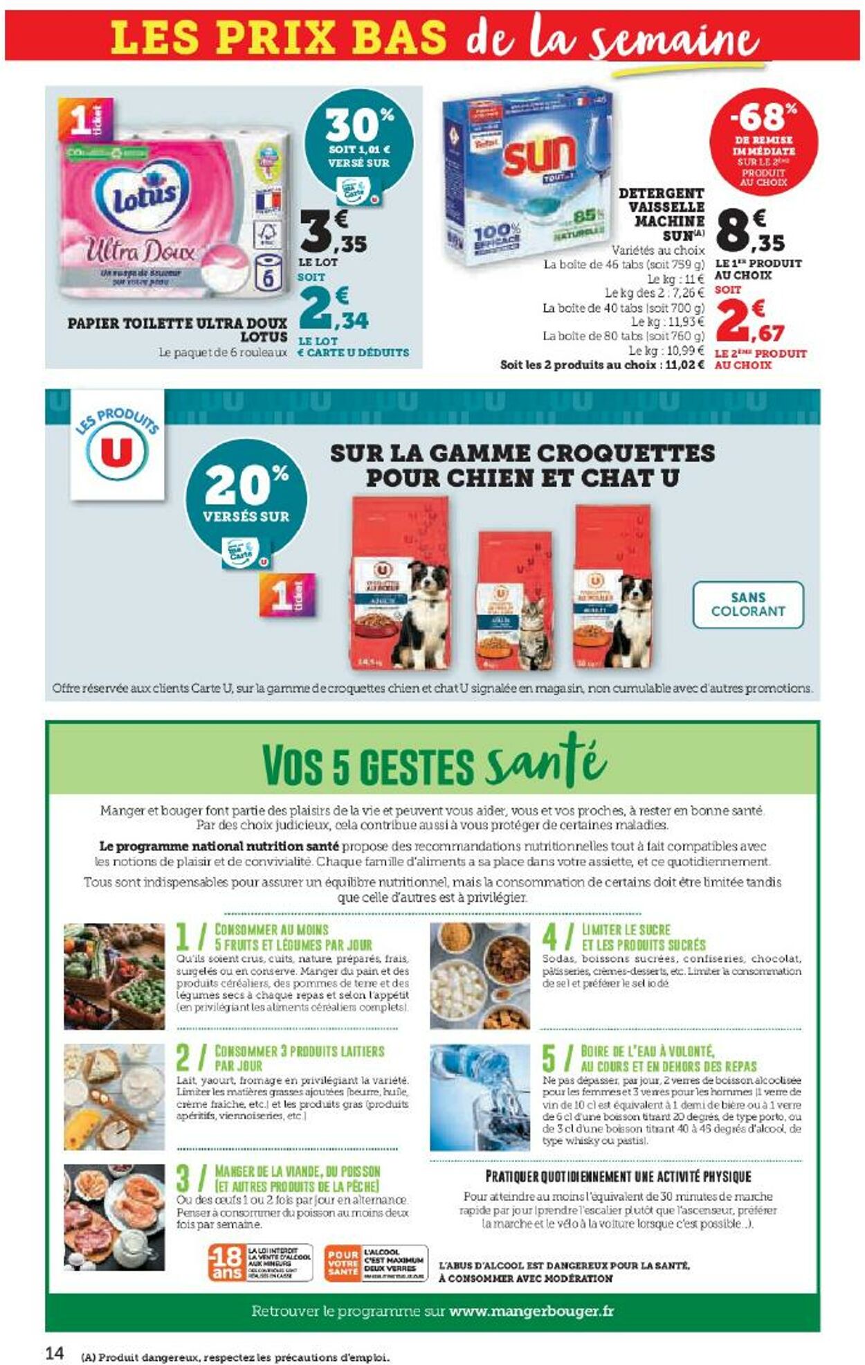 Catalogue Hyper U 25.09.2025 - 09.10.2025