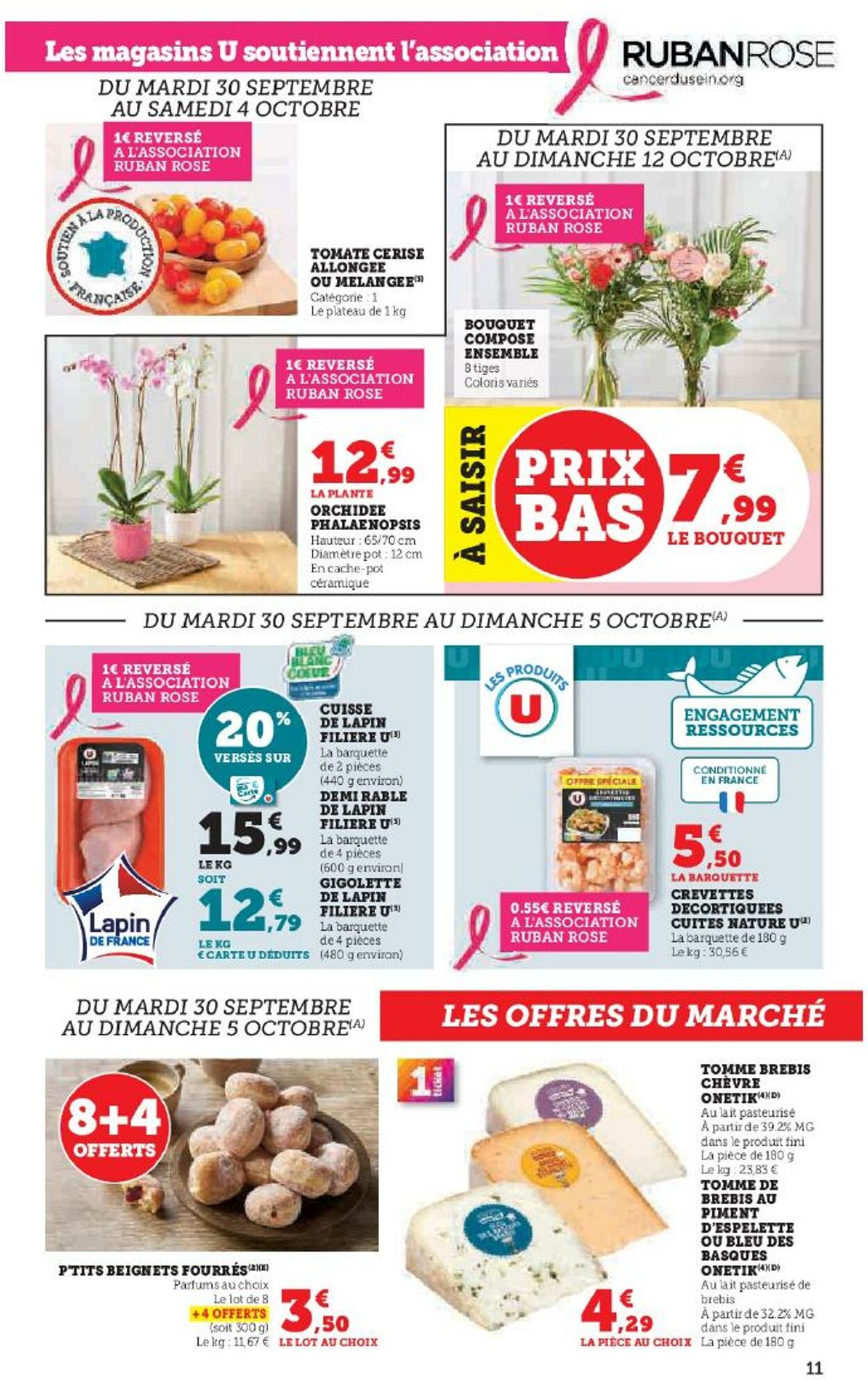 Catalogue Hyper U 25.09.2025 - 09.10.2025