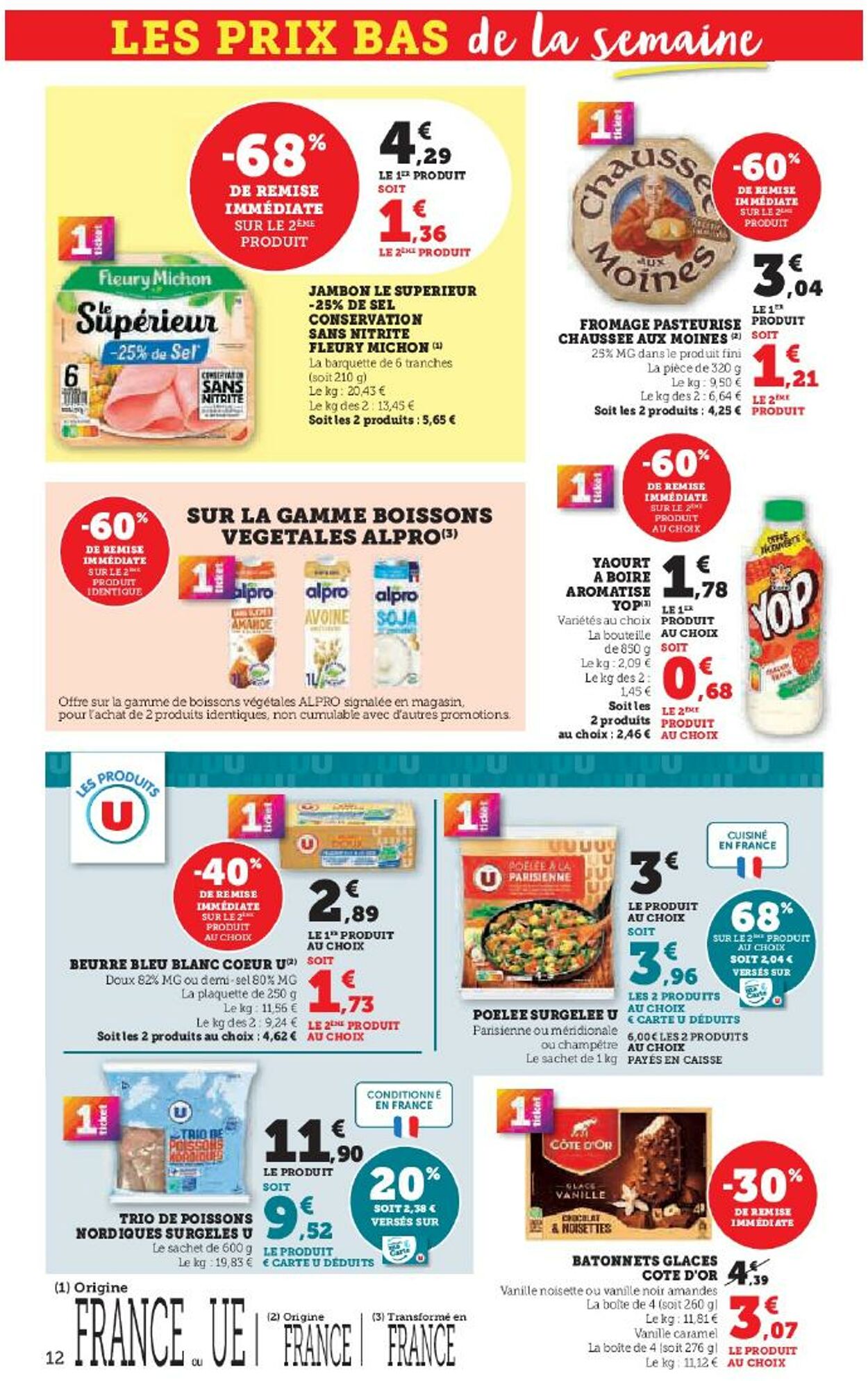 Catalogue Hyper U 25.09.2025 - 09.10.2025