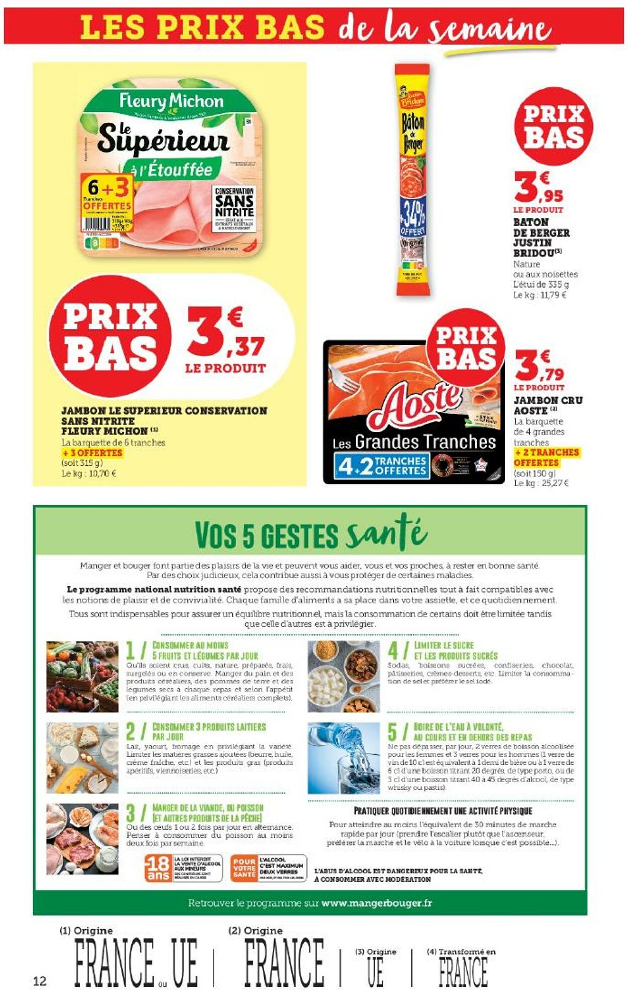 Catalogue Hyper U 16.10.2025 - 30.10.2025