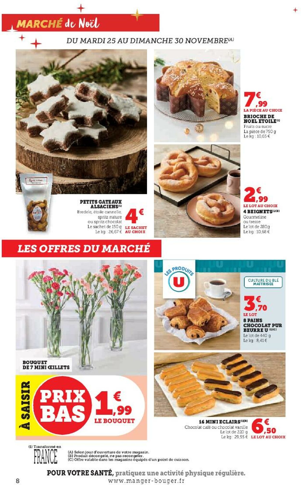 Catalogue Hyper U 20.11.2025 - 04.12.2025