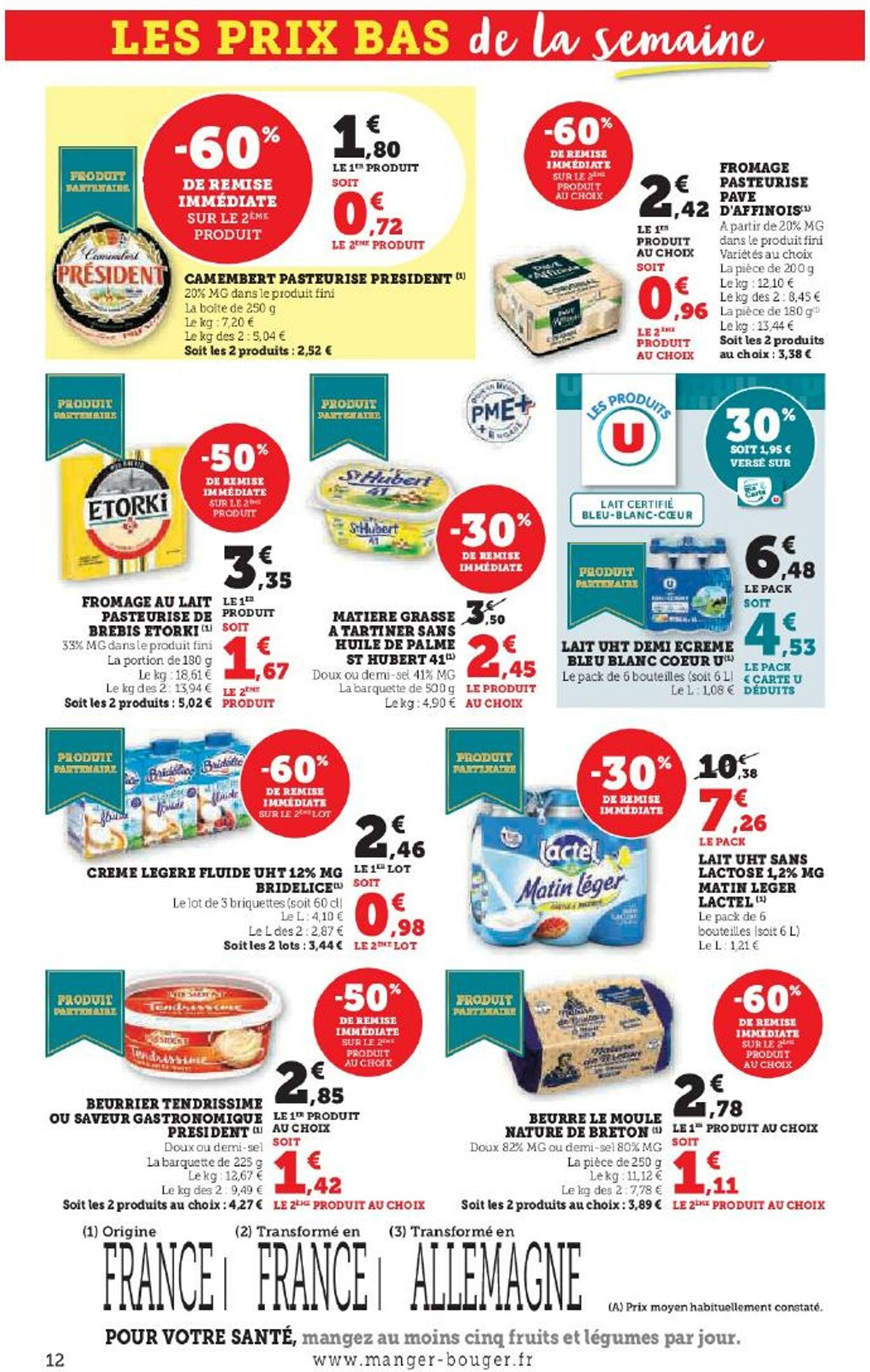 Catalogue Hyper U 20.11.2025 - 04.12.2025
