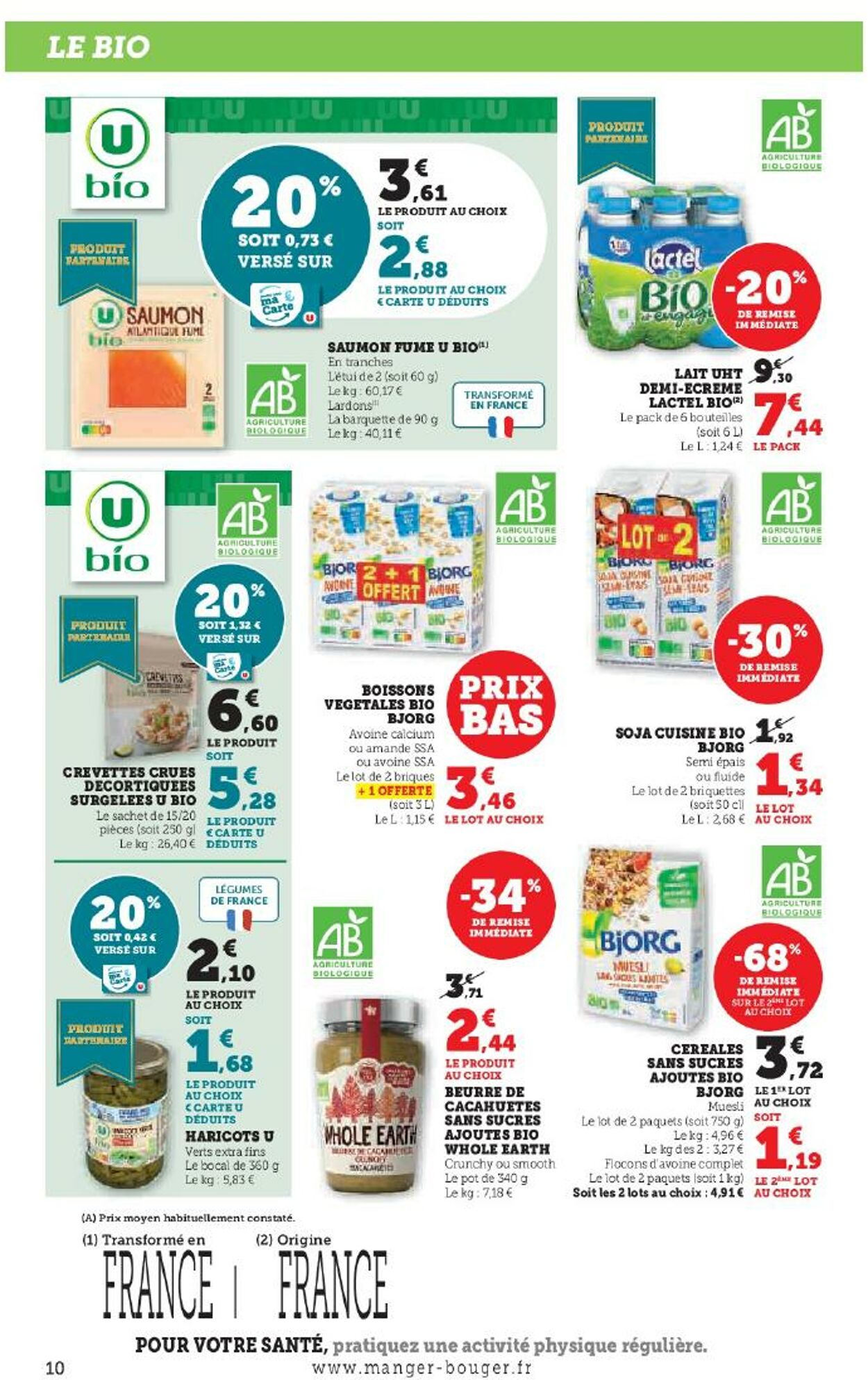 Catalogue Hyper U 20.11.2025 - 04.12.2025