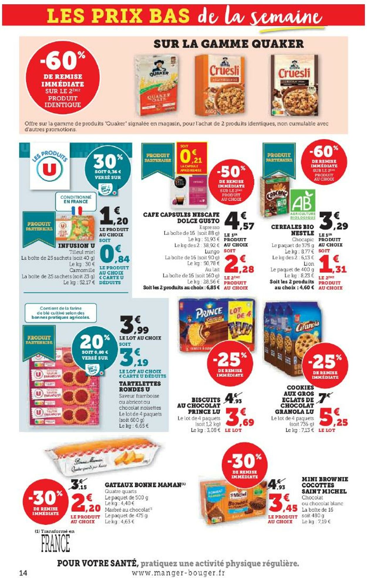 Catalogue Hyper U 20.11.2025 - 04.12.2025