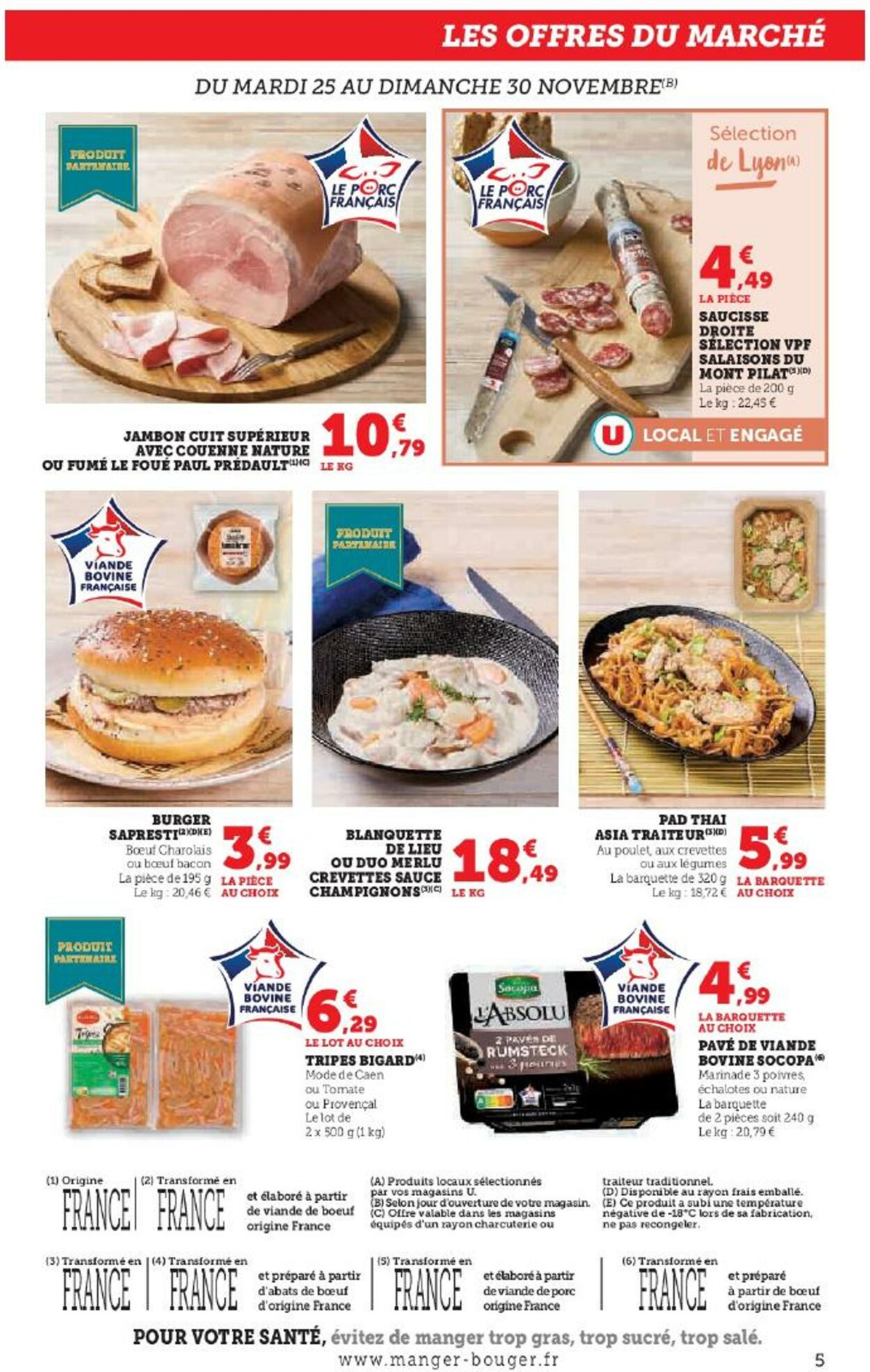 Catalogue Hyper U 20.11.2025 - 04.12.2025