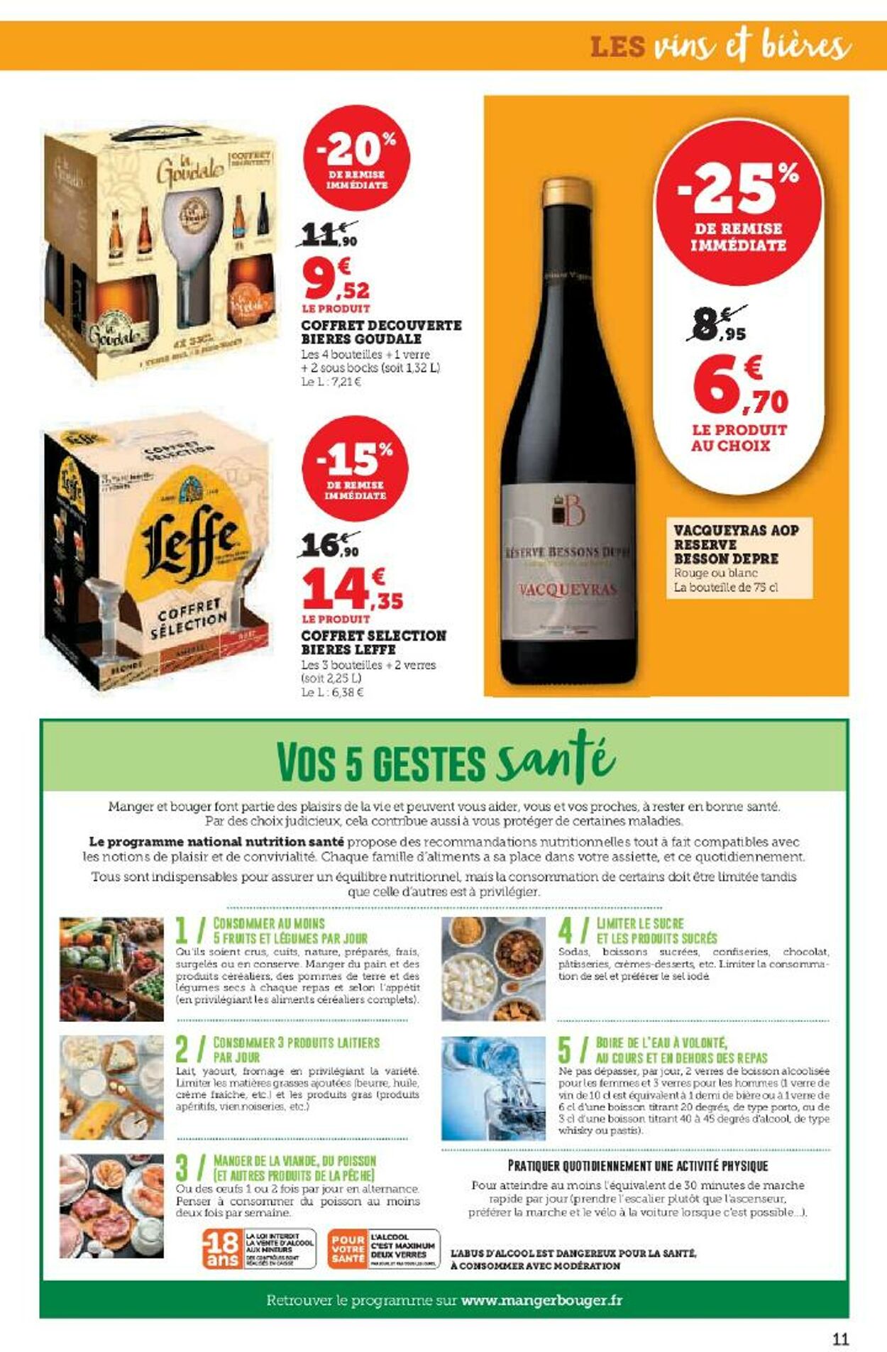 Catalogue Hyper U 12.11.2025 - 26.11.2025