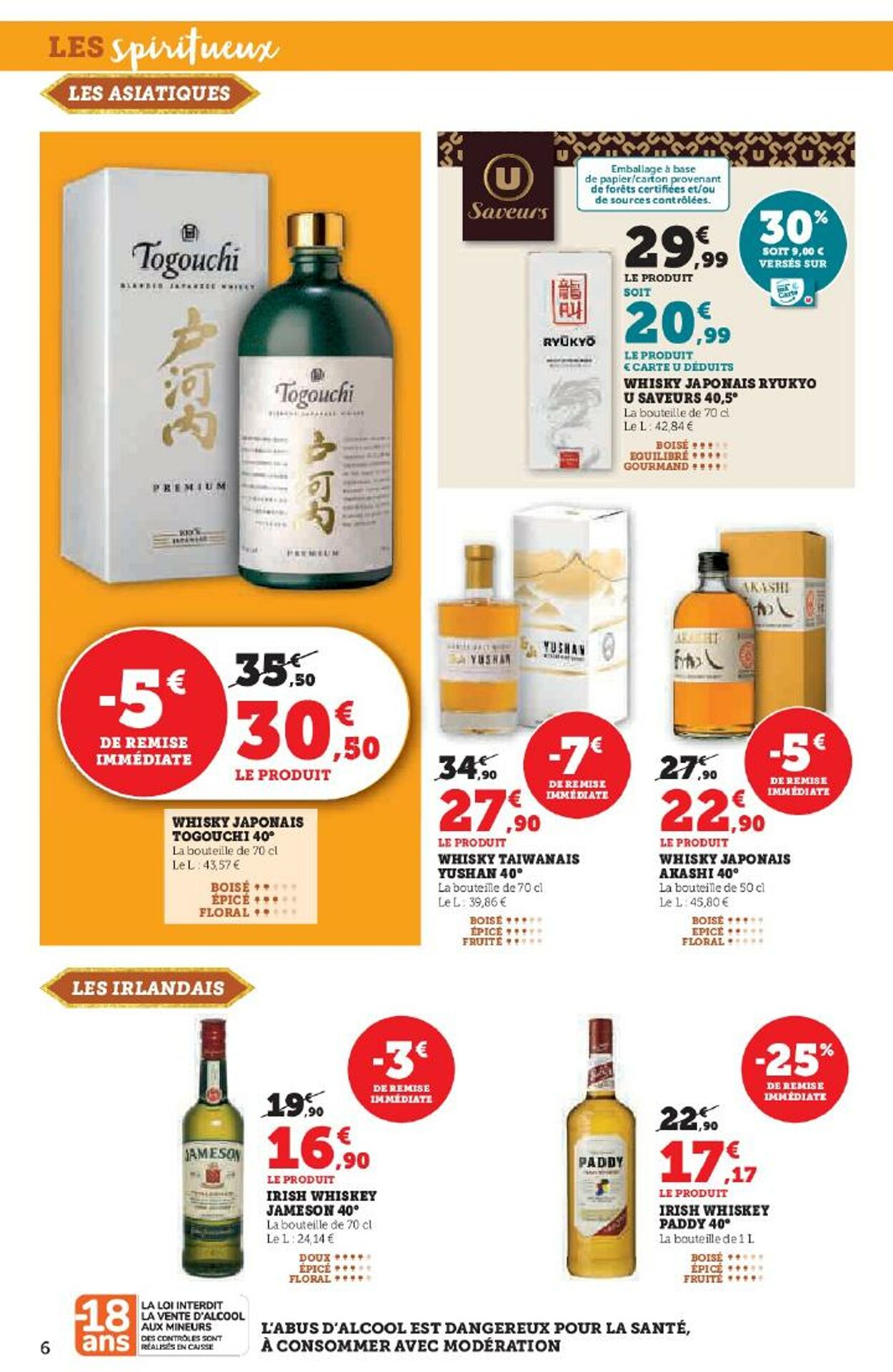 Catalogue Hyper U 12.11.2025 - 26.11.2025