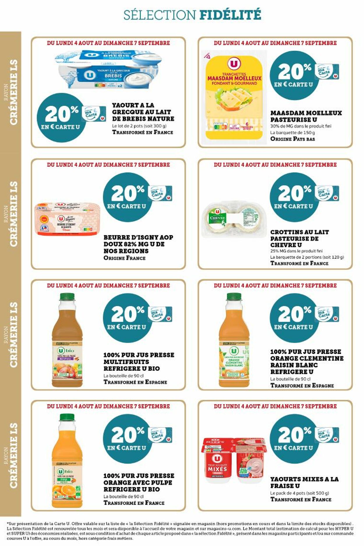 Catalogue Hyper U 05.08.2025 - 19.08.2025