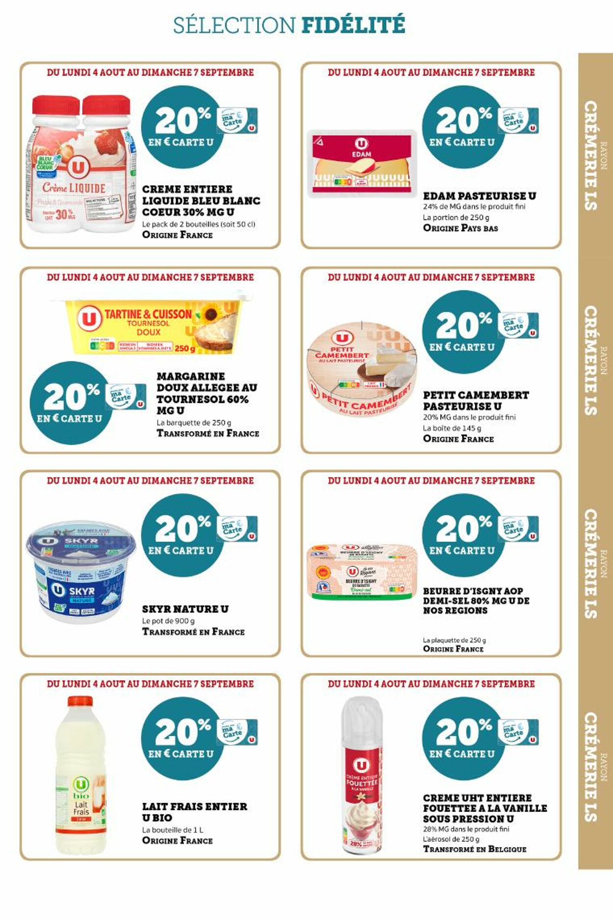 Catalogue Hyper U 05.08.2025 - 19.08.2025