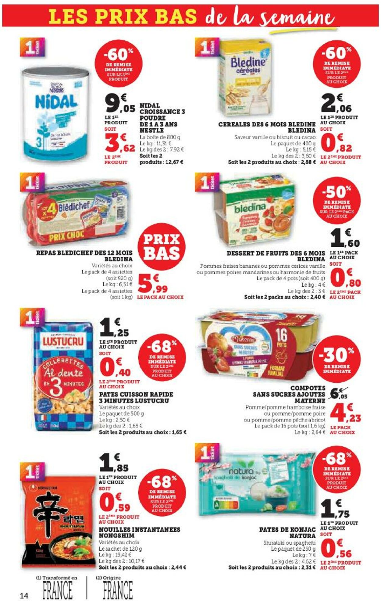 Catalogue Hyper U 09.10.2025 - 23.10.2025
