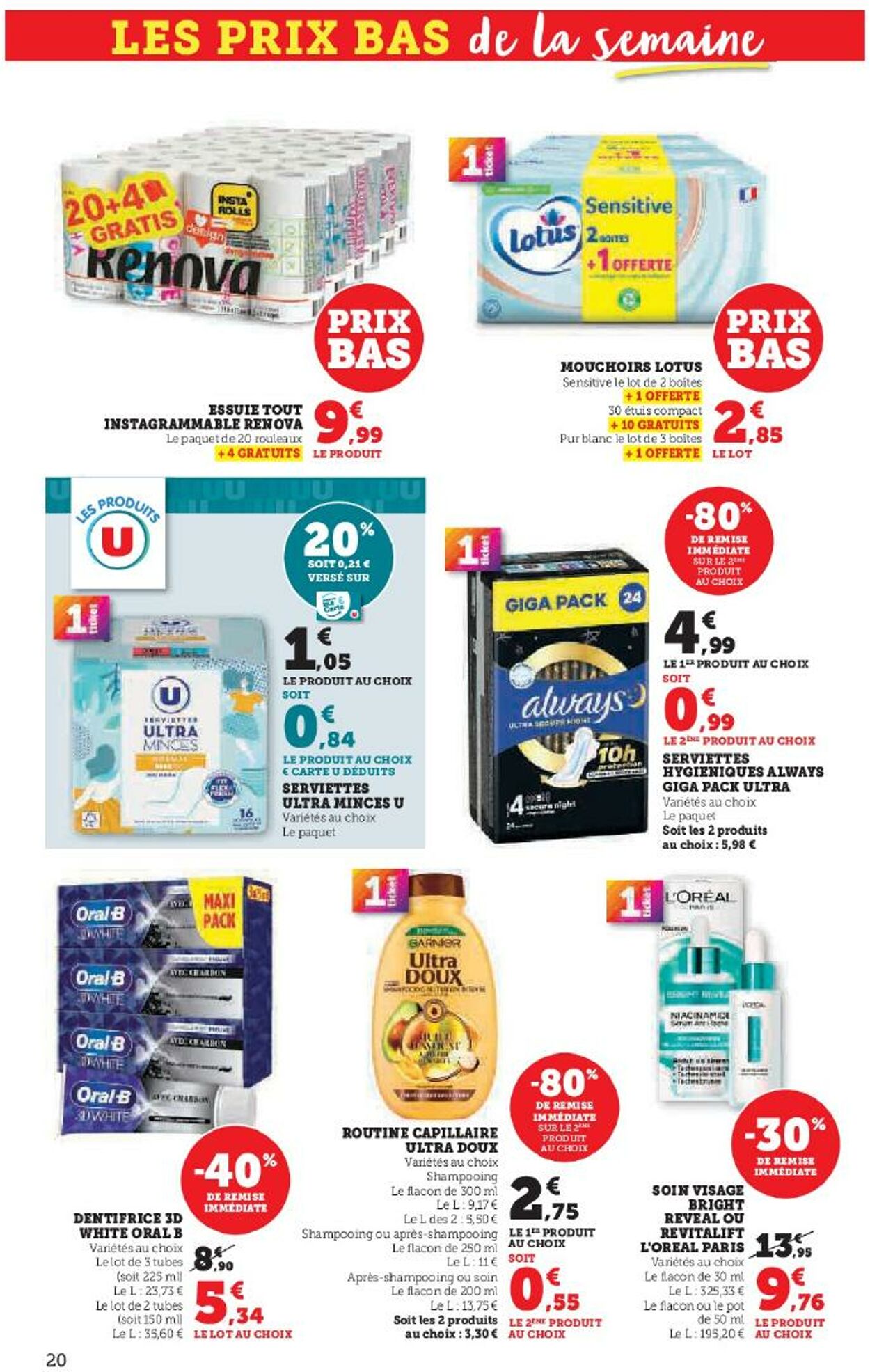 Catalogue Hyper U 09.10.2025 - 23.10.2025