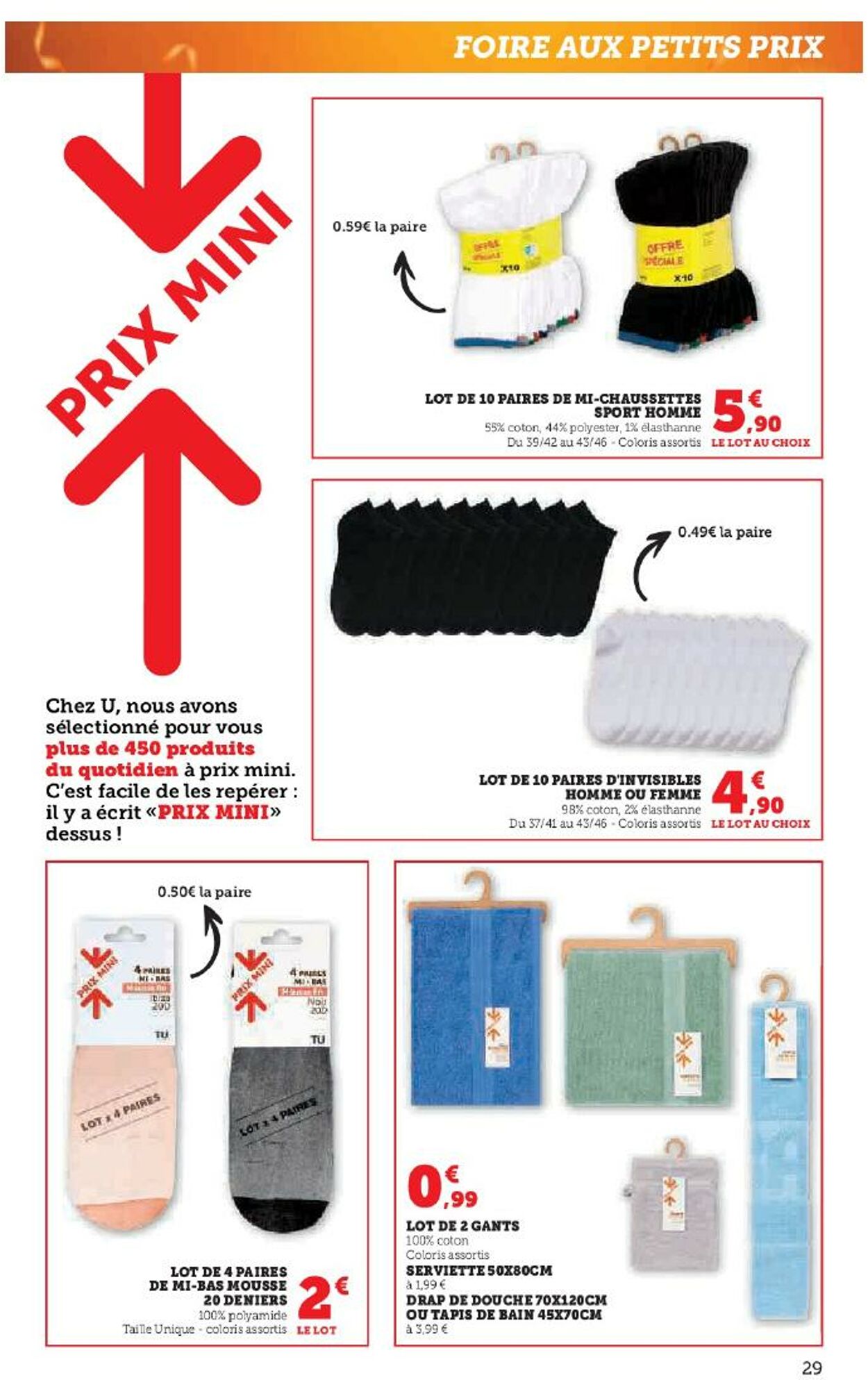 Catalogue Hyper U 09.09.2025 - 23.09.2025