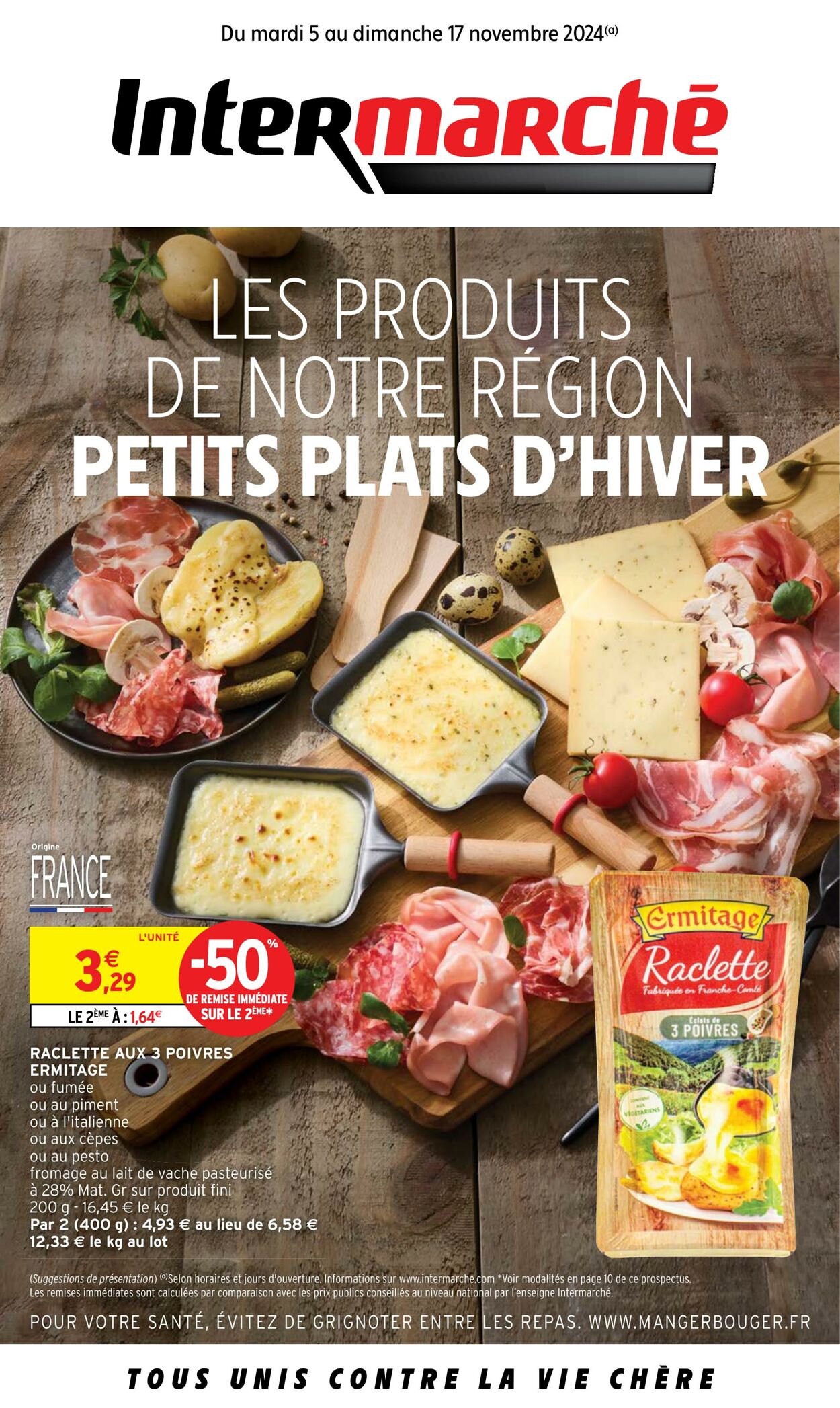 Intermarché Catalogues promotionnels