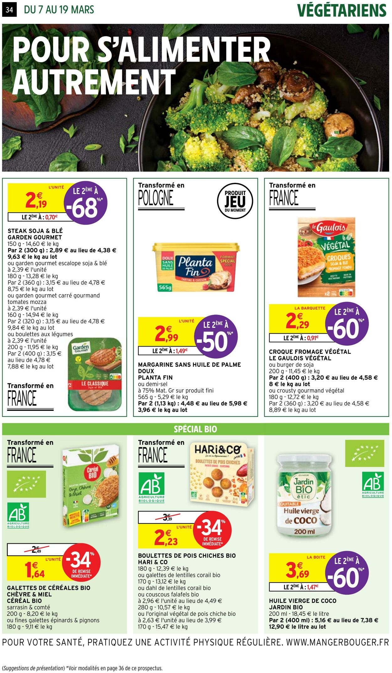 Catalogue Intermarché 07.03.2023 - 19.03.2023