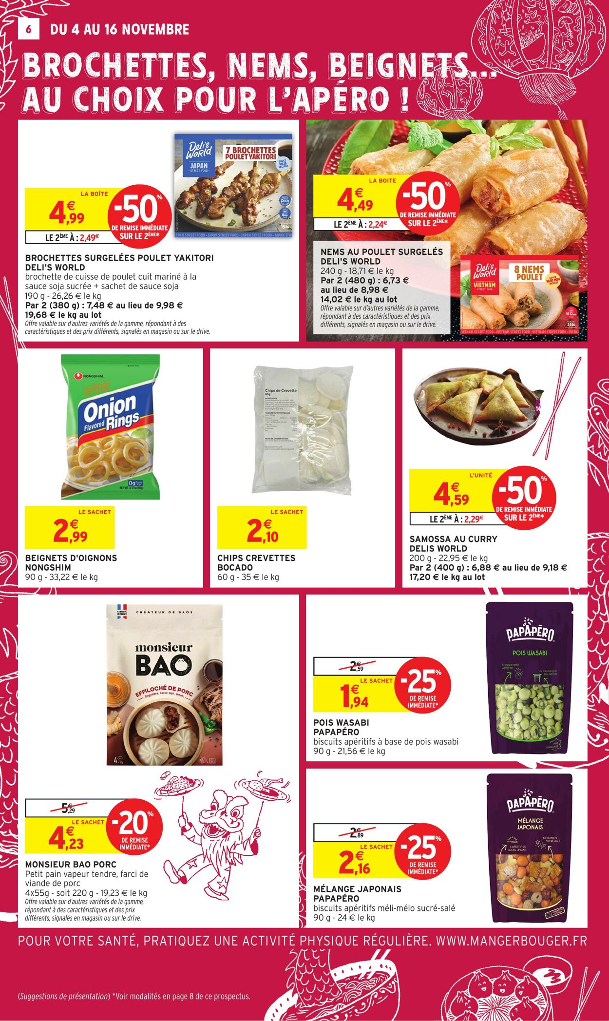 Catalogue Intermarché 04.11.2025 - 16.11.2025