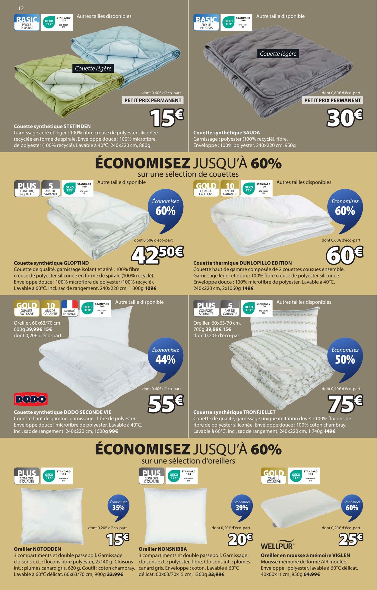 Catalogue JYSK 16.07.2025 - 30.07.2025