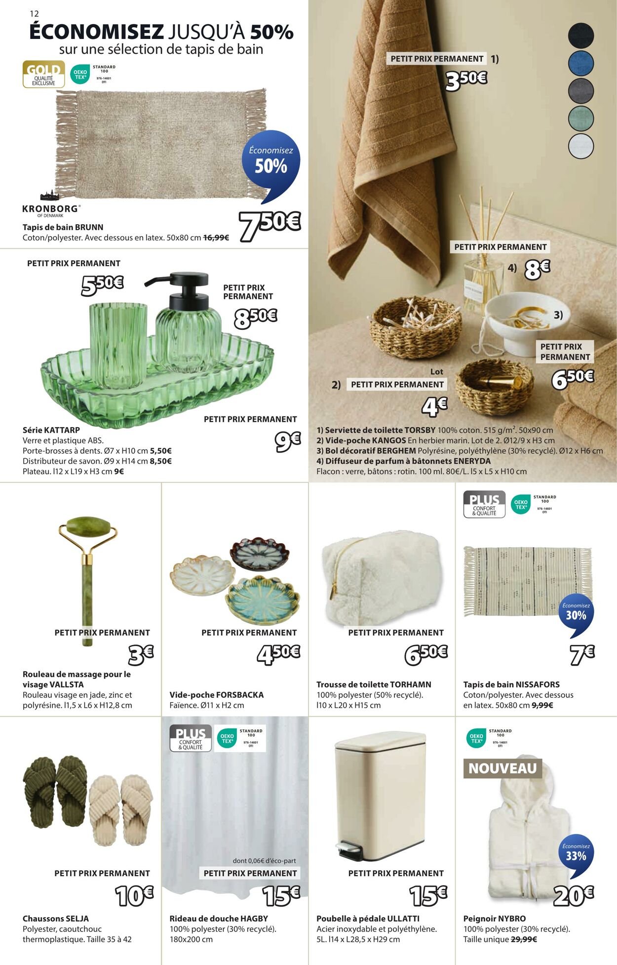 Catalogue JYSK 17.06.2025 - 01.07.2025