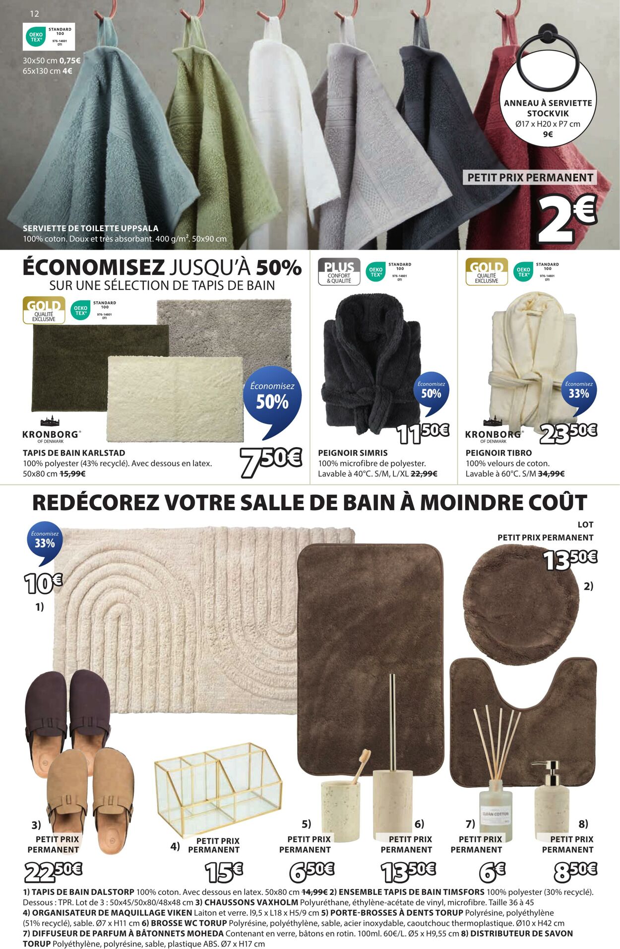 Catalogue JYSK 03.06.2025 - 17.06.2025