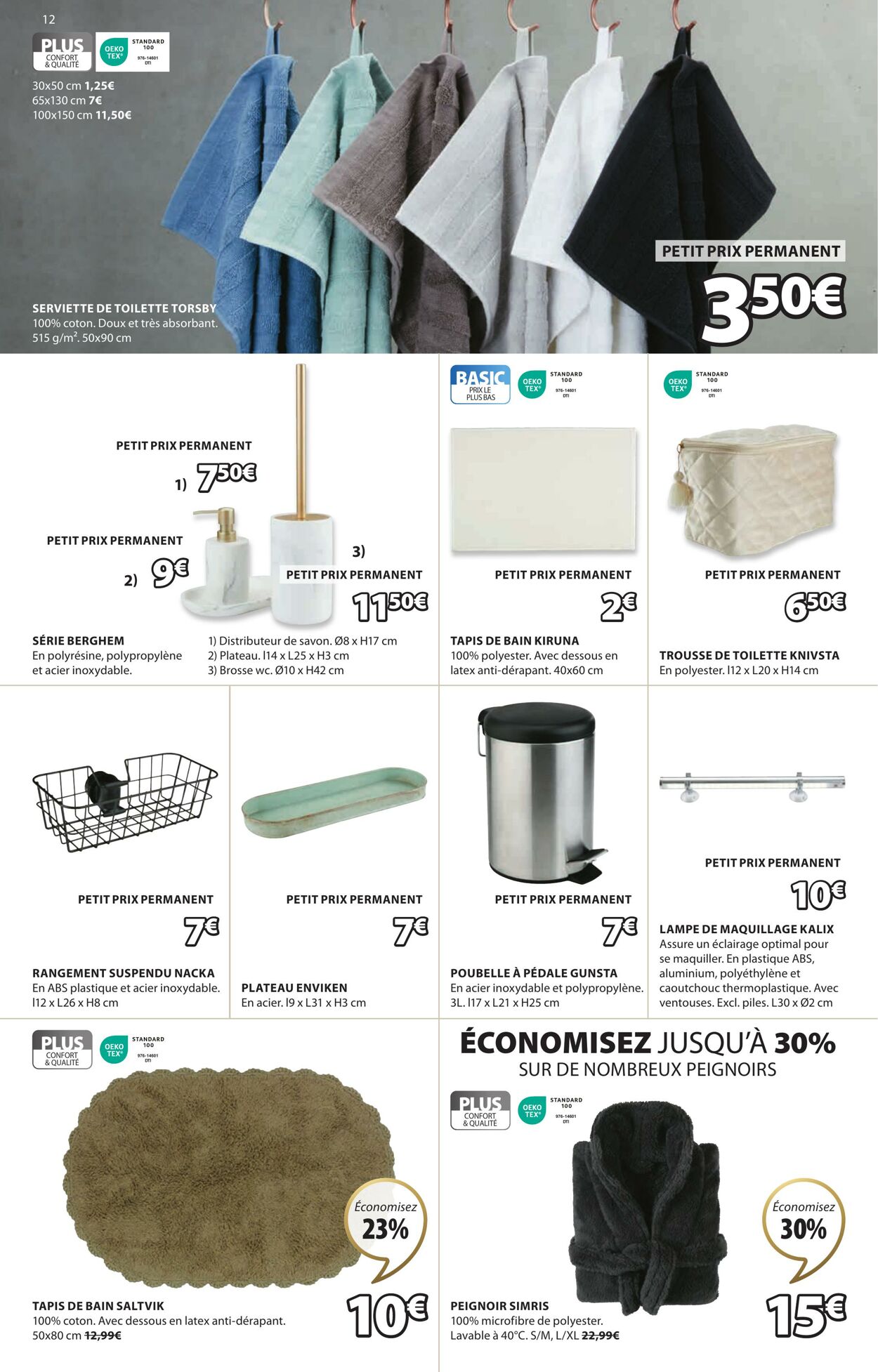 Catalogue JYSK 23.07.2024 - 31.07.2024