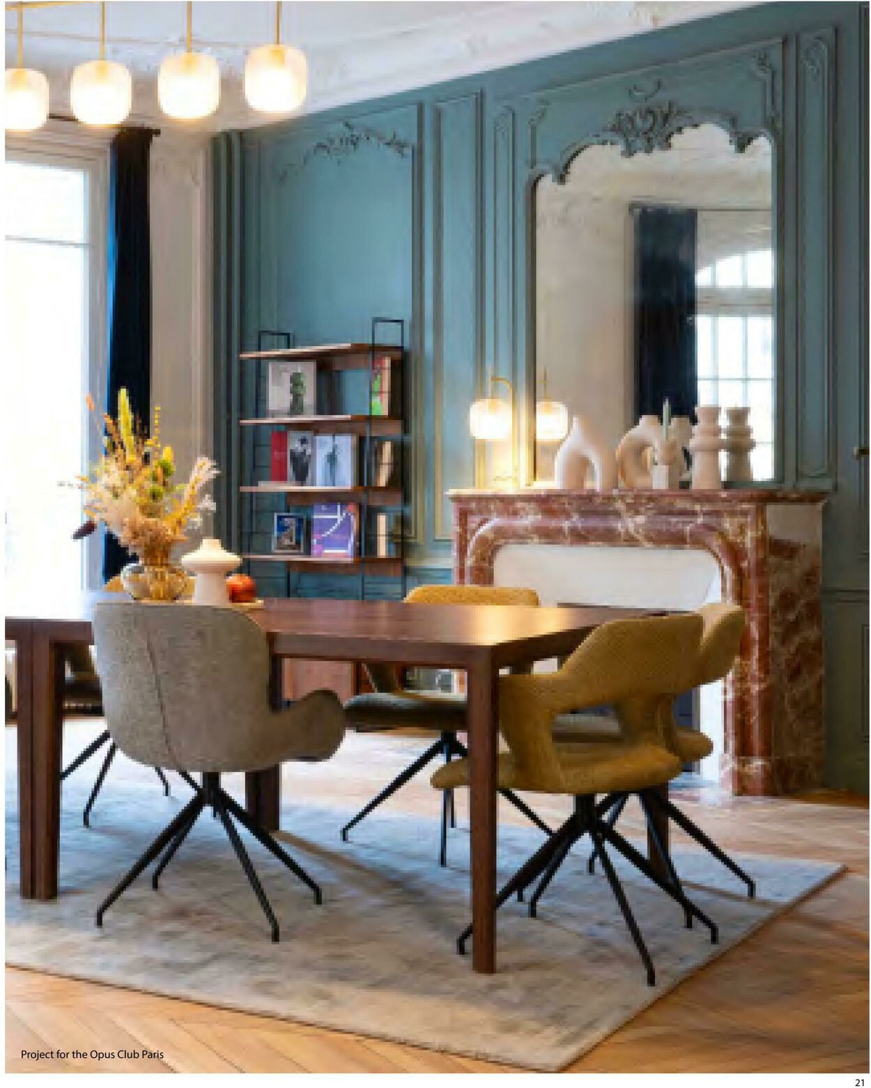 Catalogue La Redoute 03.06.2025 - 17.06.2025