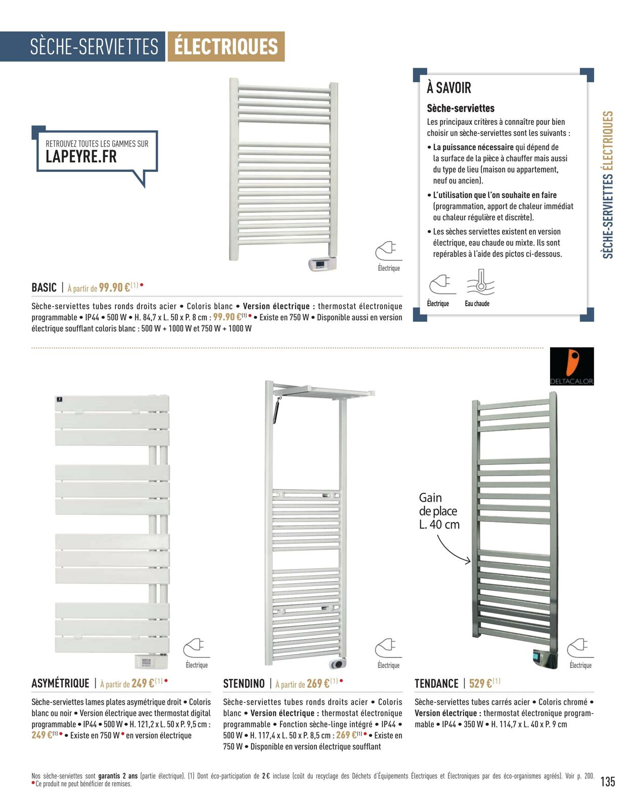 Catalogue Lapeyre 01.04.2024 - 30.06.2024