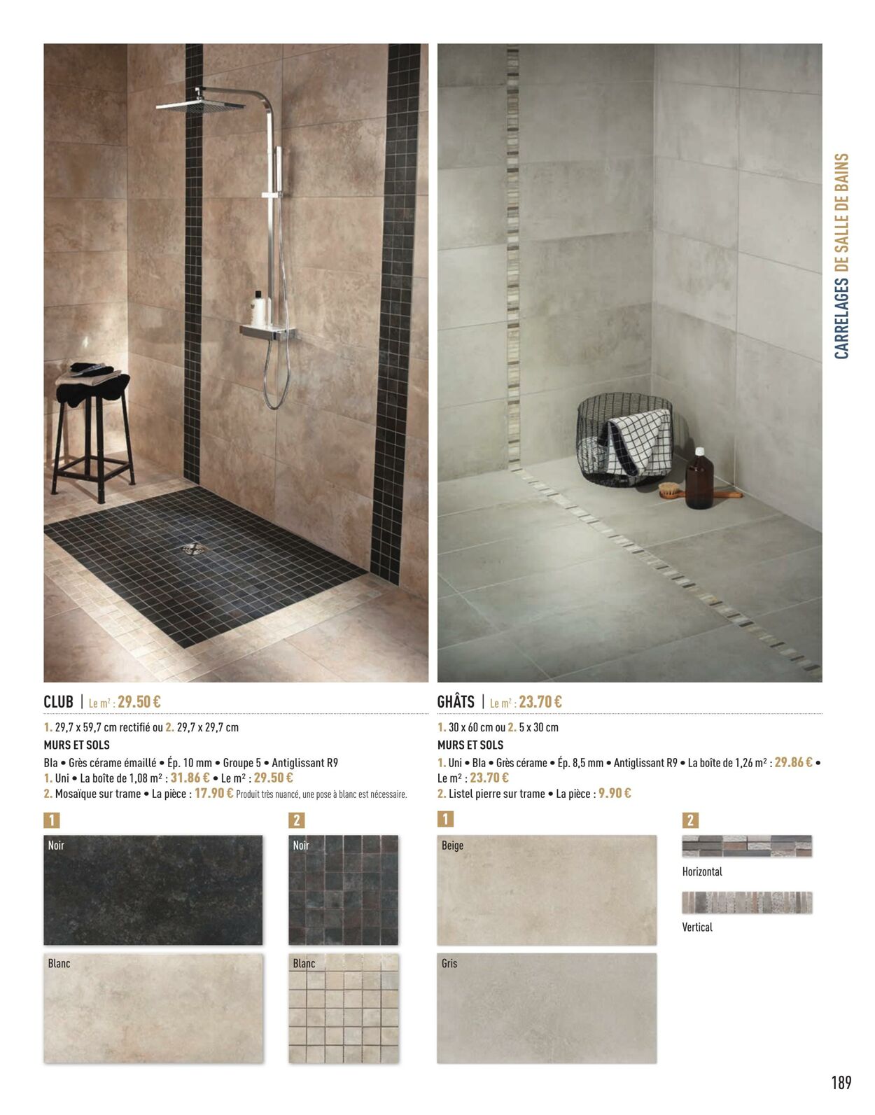 Catalogue Lapeyre 01.04.2024 - 30.06.2024