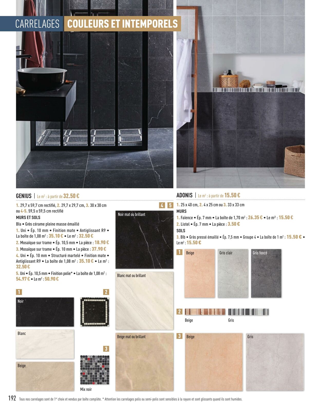 Catalogue Lapeyre 01.01.2024 - 31.03.2024