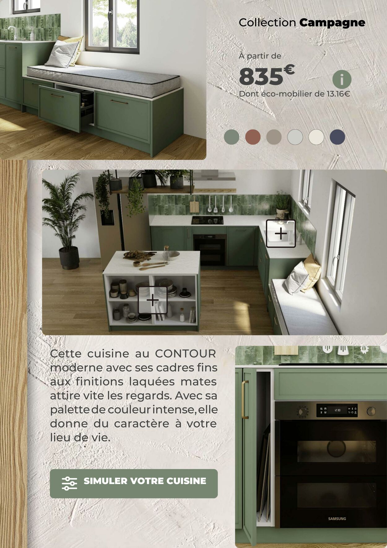 Catalogue Lapeyre 01.06.2023 - 31.12.2023